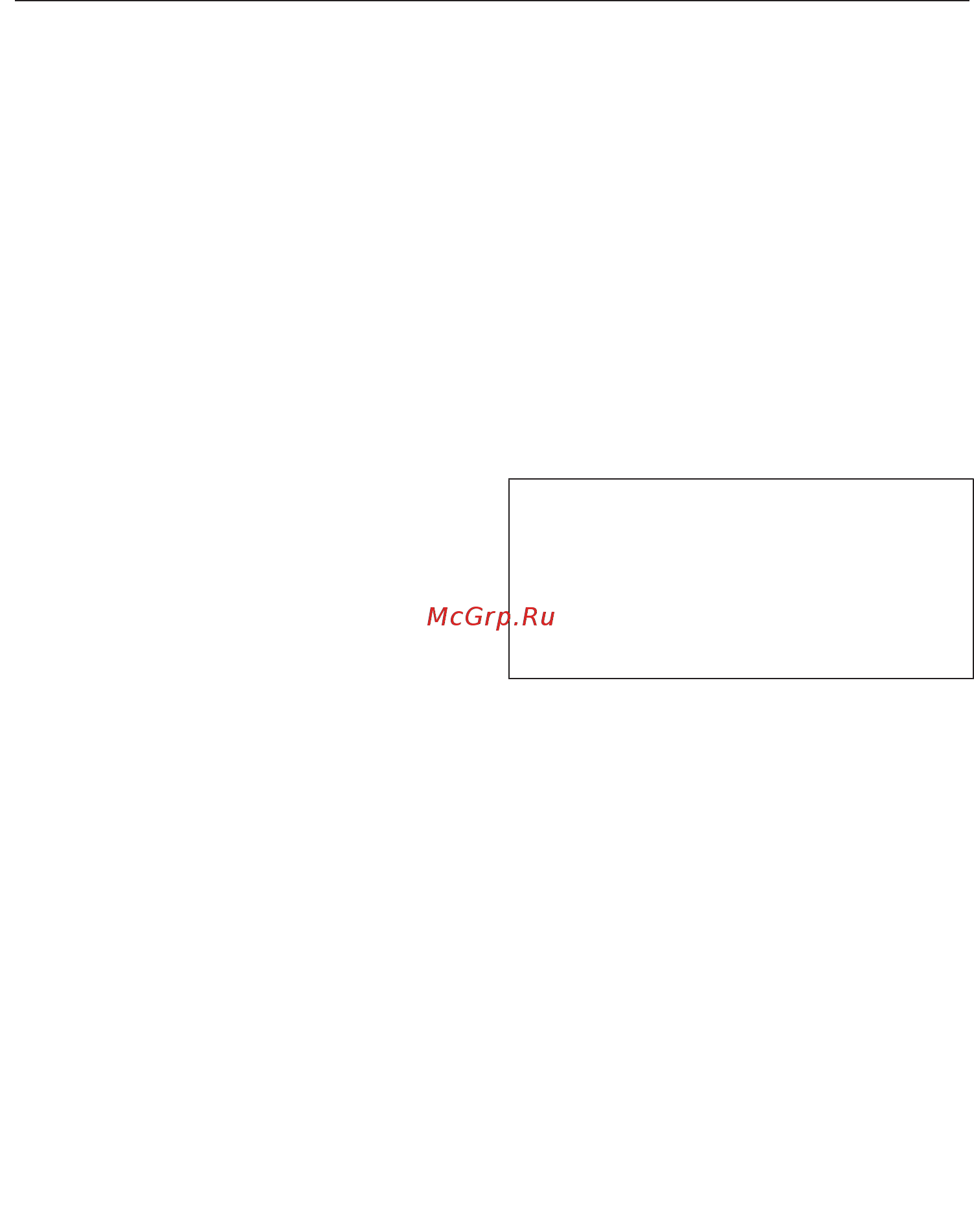Miele H6600BM OBSW [39/152] Формат времени