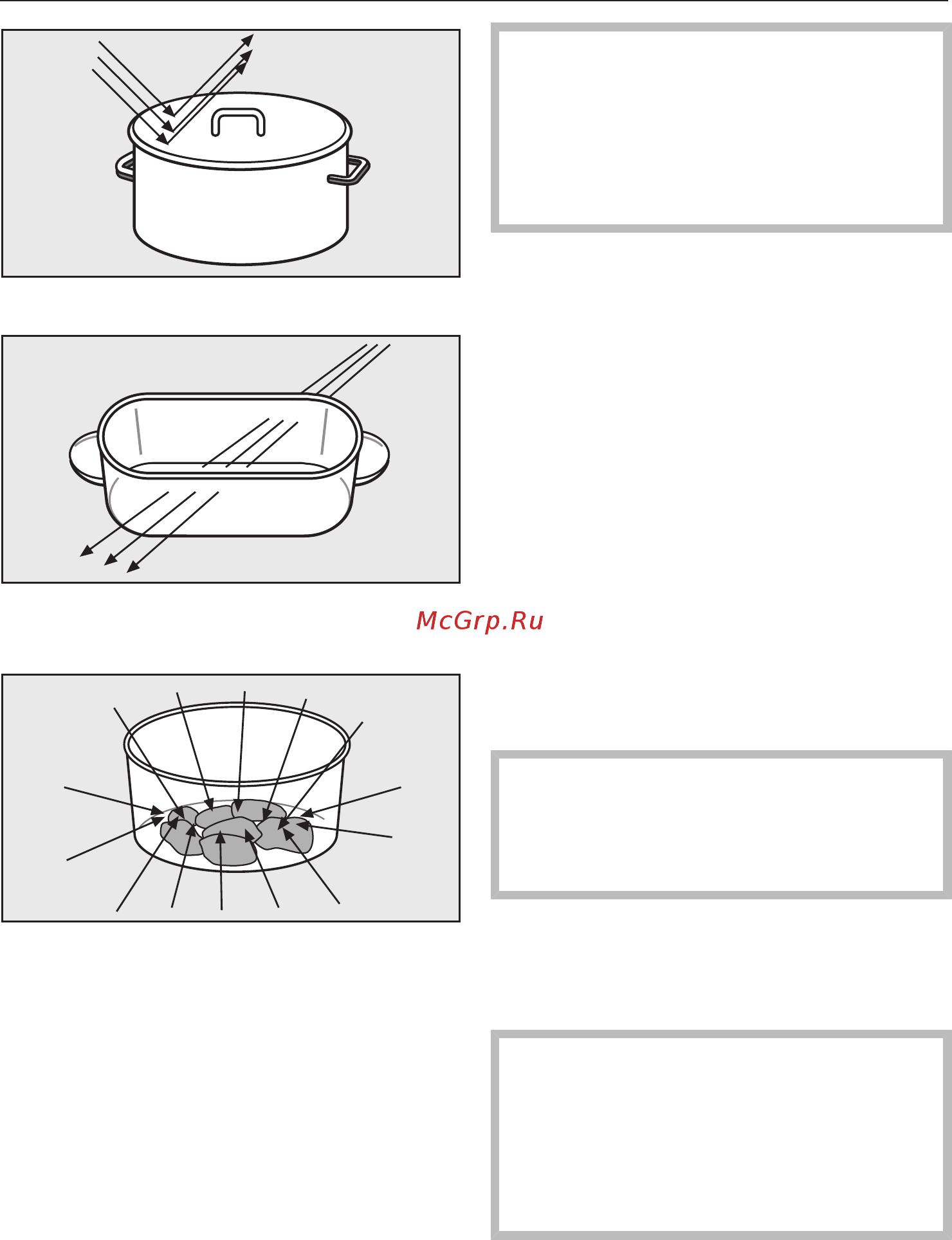 Miele H6600BM OBSW [54/152] Выбор посуды для режима свч