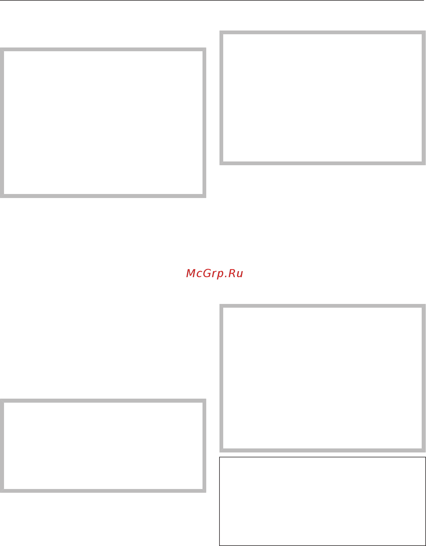 Miele H6600BM OBSW [56/152] Не подходящая для режима свч посуда