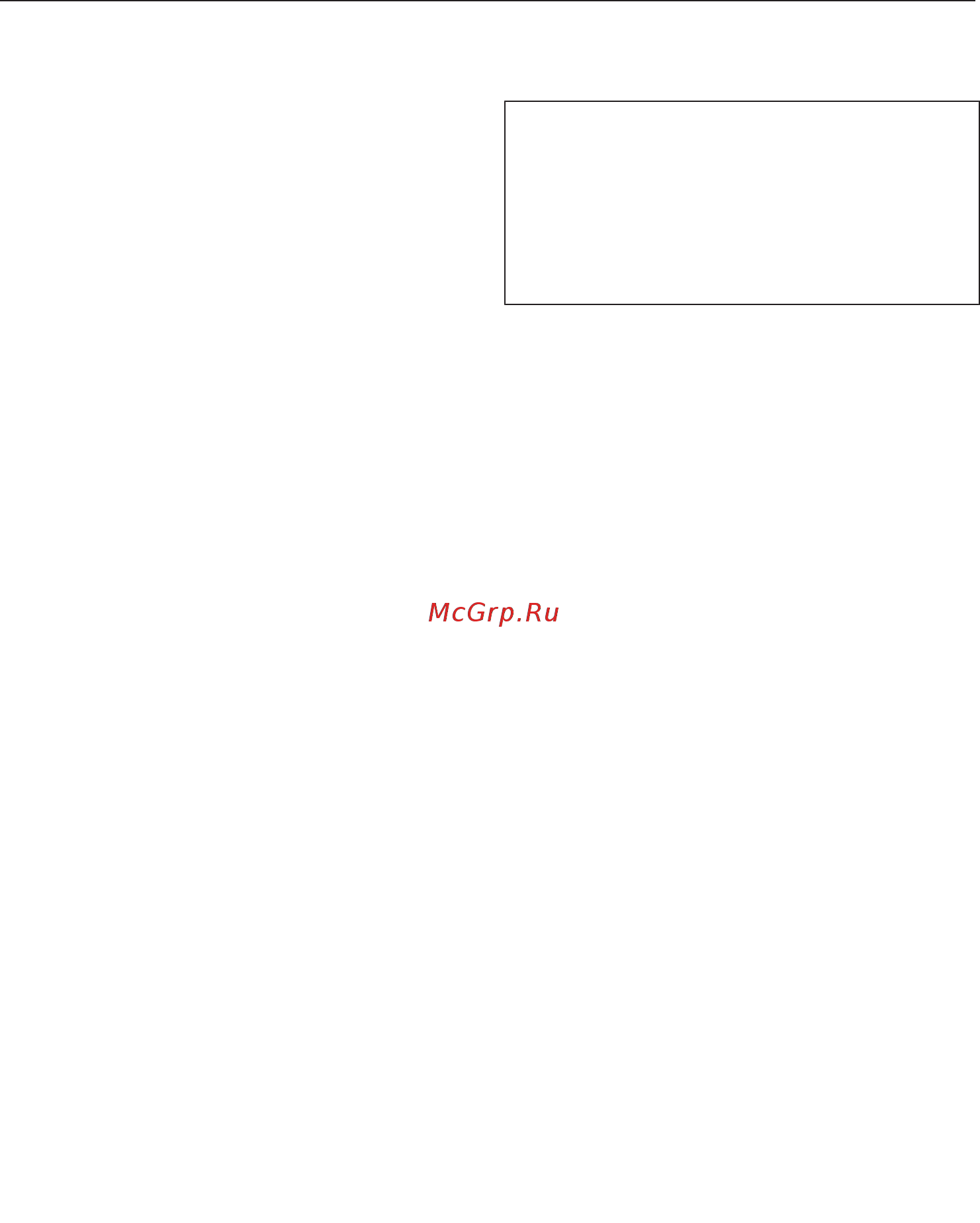 Miele H6600BM OBSW [68/152] Автоматическое выключение процесса приготовления