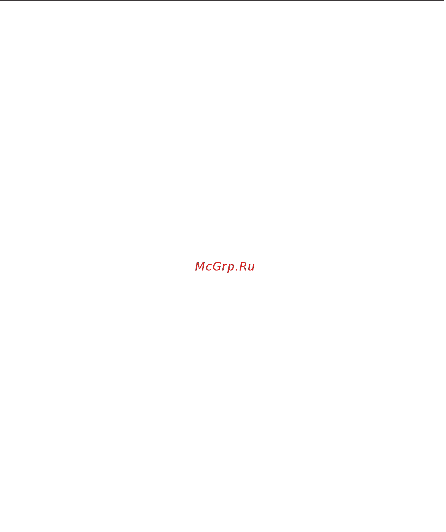 Miele H6600BM OBSW [94/152] Уровни