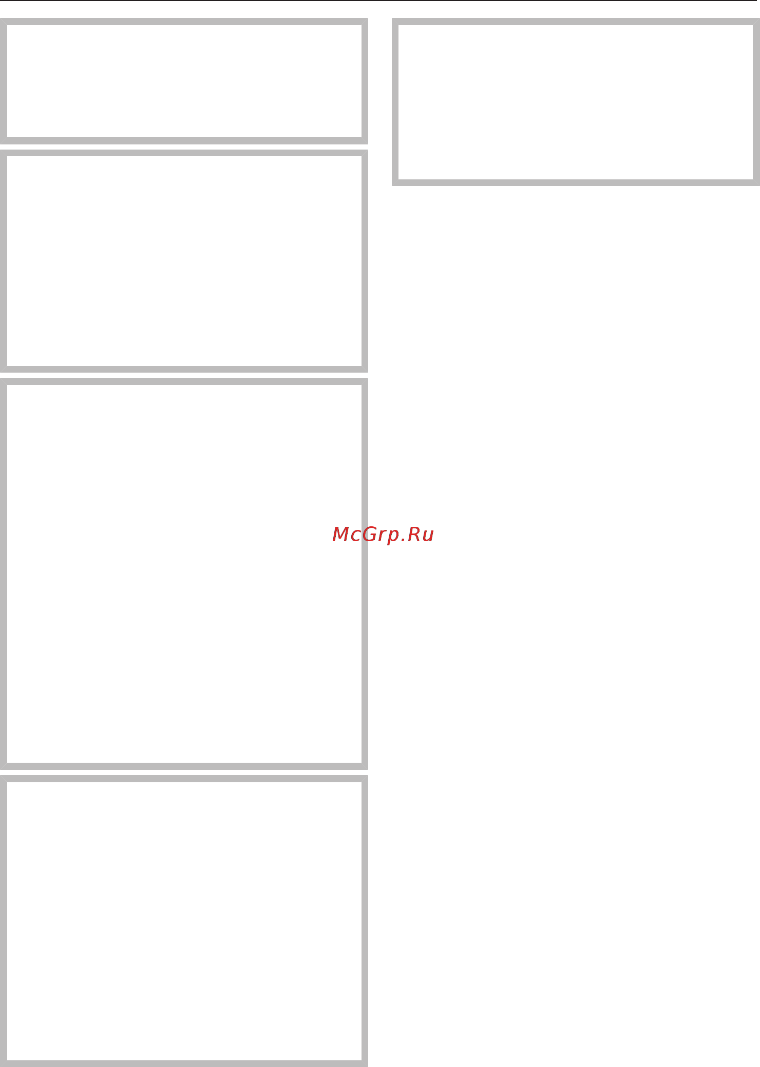 Miele H6800BM OBSW [138/160] Чистка и уход