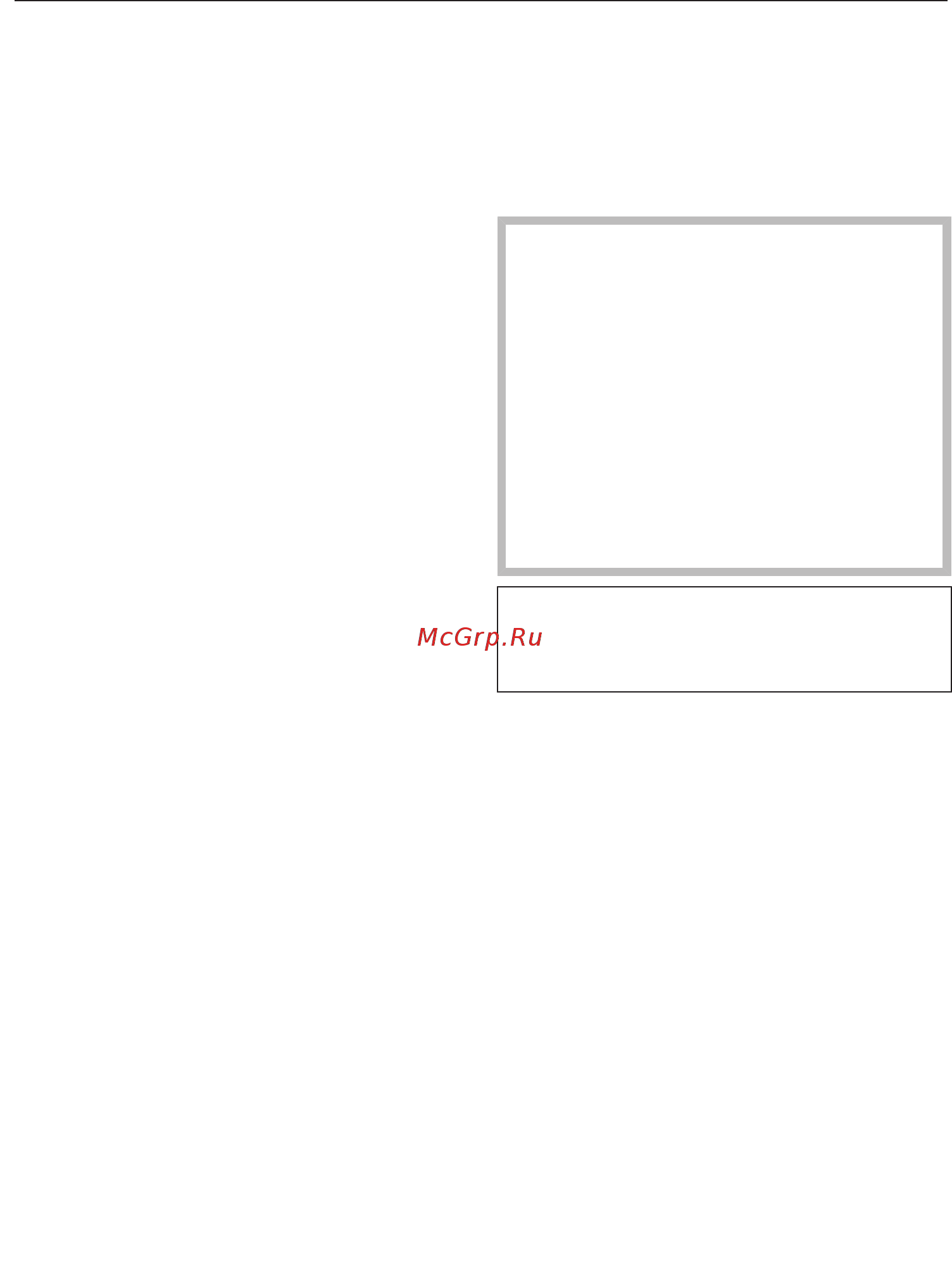 Miele H6800BM OBSW [139/160] Неподходящие чистящие средства