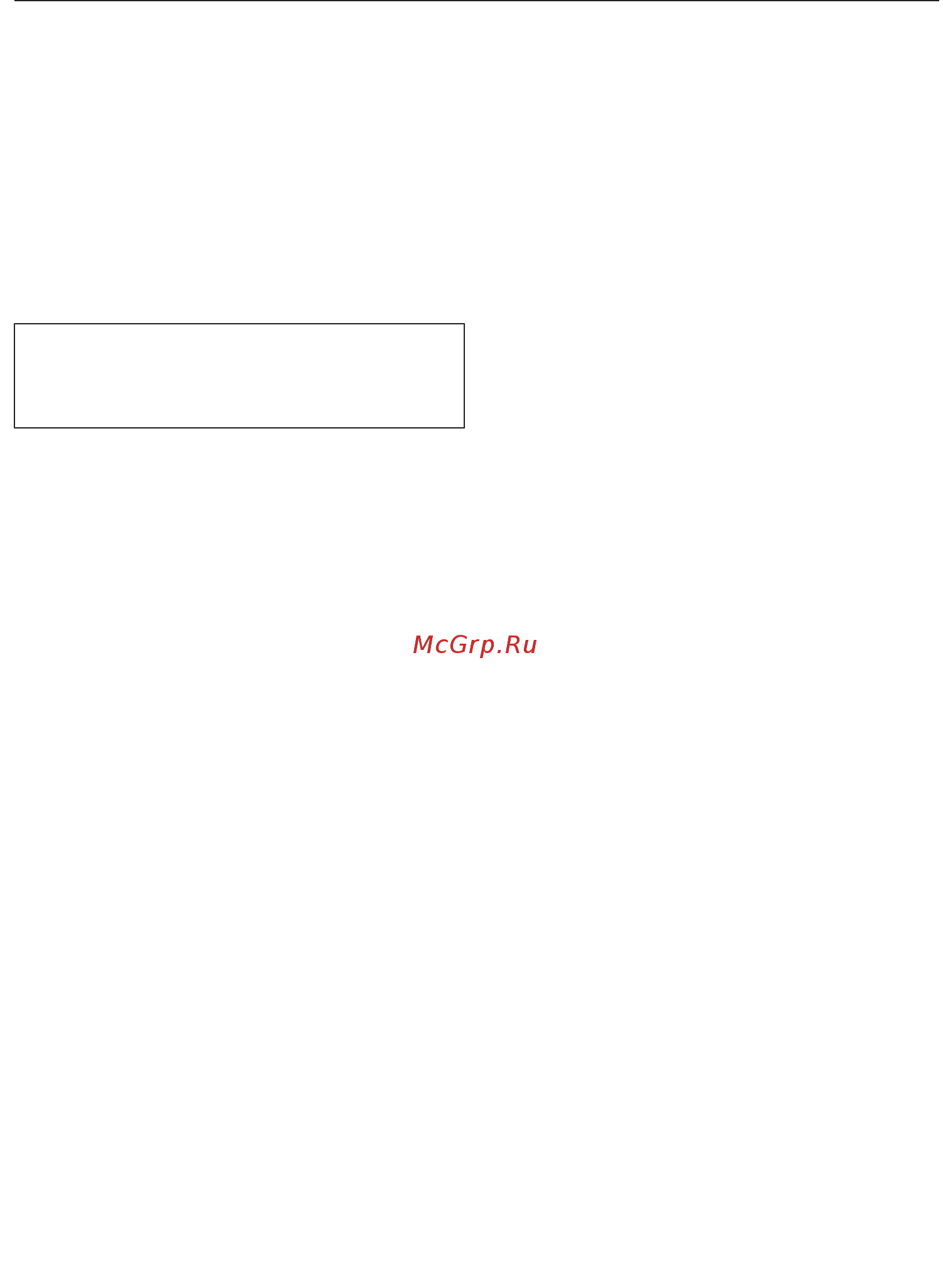 Miele H6800BM OBSW [148/160] Сервисная служба и гарантия качества