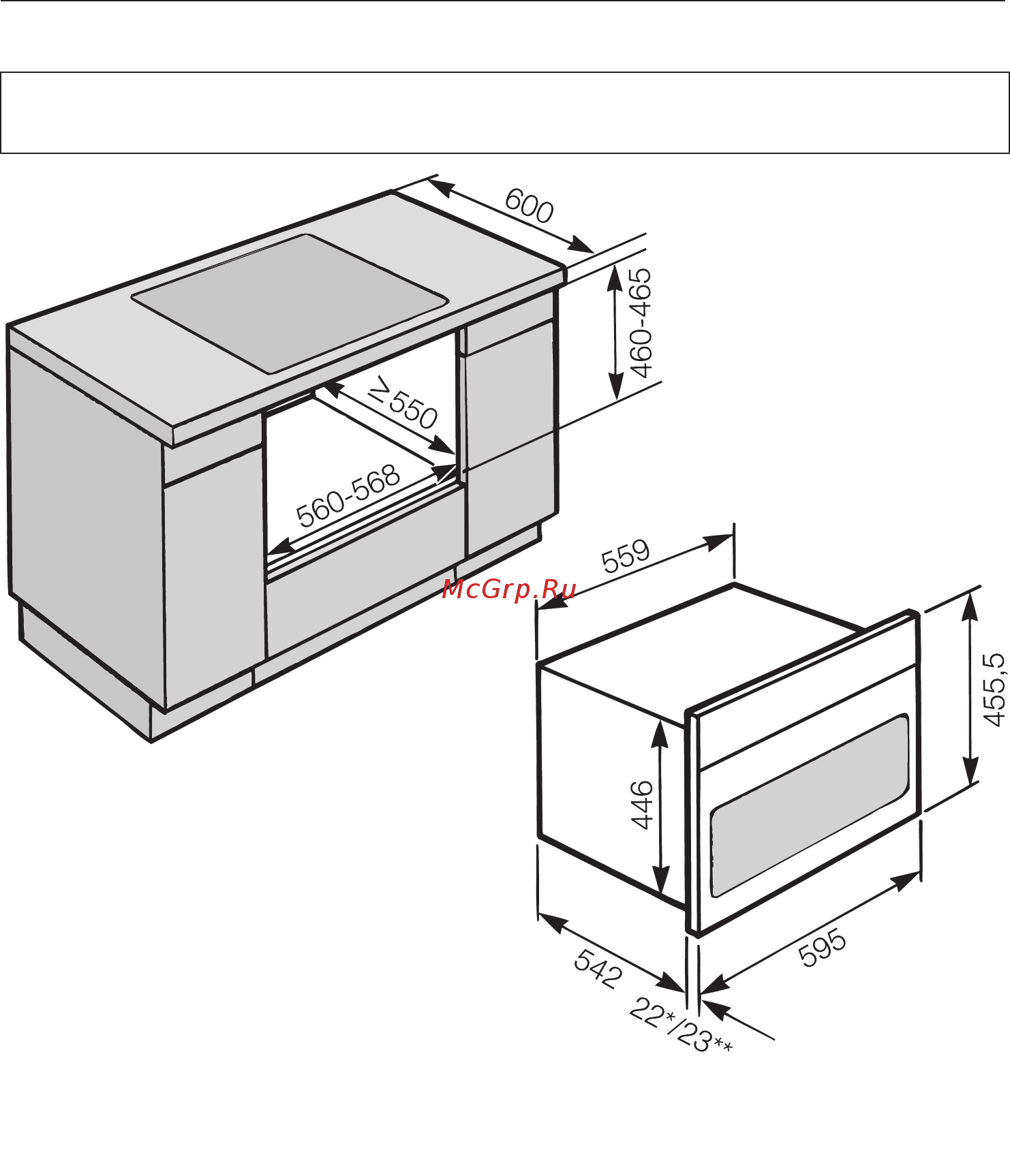 Miele H6800BM OBSW [152/160] Встраивание в шкаф под столешницей