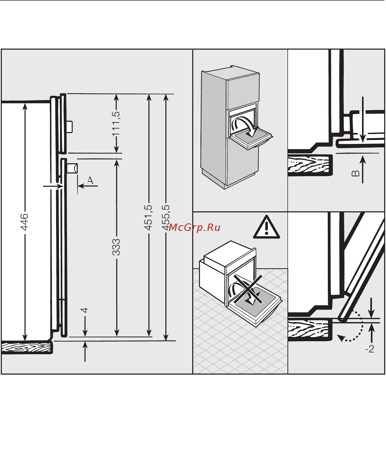 Miele H6800BM OBSW [153/160] Детальные размеры фронта духового шкафа