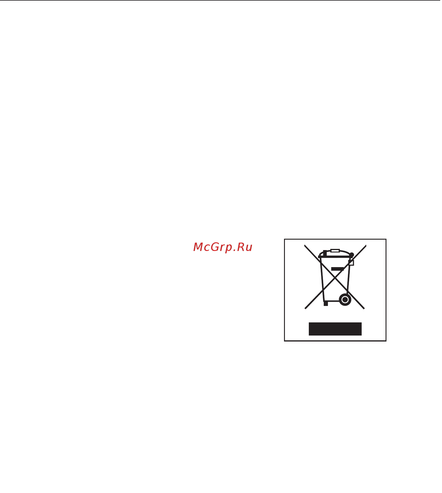 Miele H6800BM OBSW [21/160] Утилизация транспортной упаковки