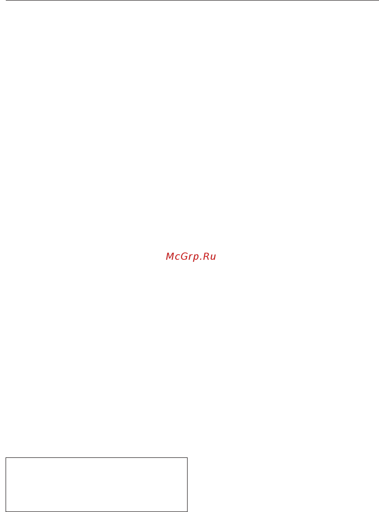 Miele H6800BM OBSW [37/160] Индикация текущего времени