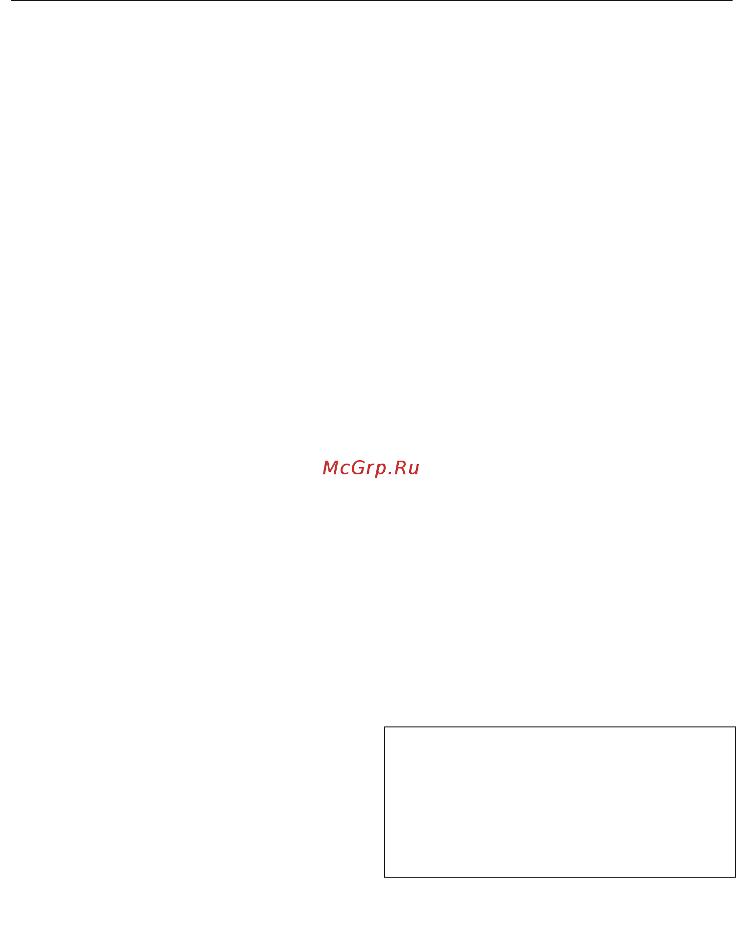 Miele H6800BM OBSW [42/160] Язык