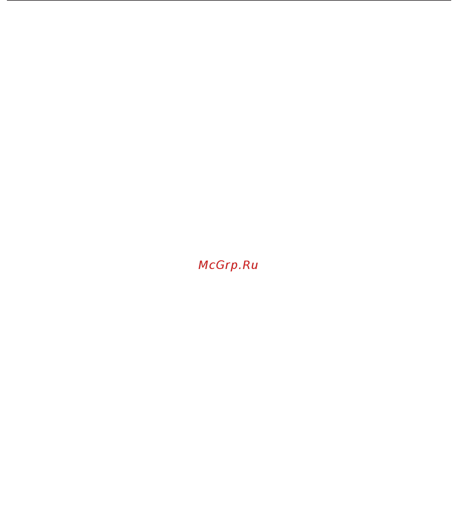 Miele H6800BM OBSW [45/160] Свч быстрый старт