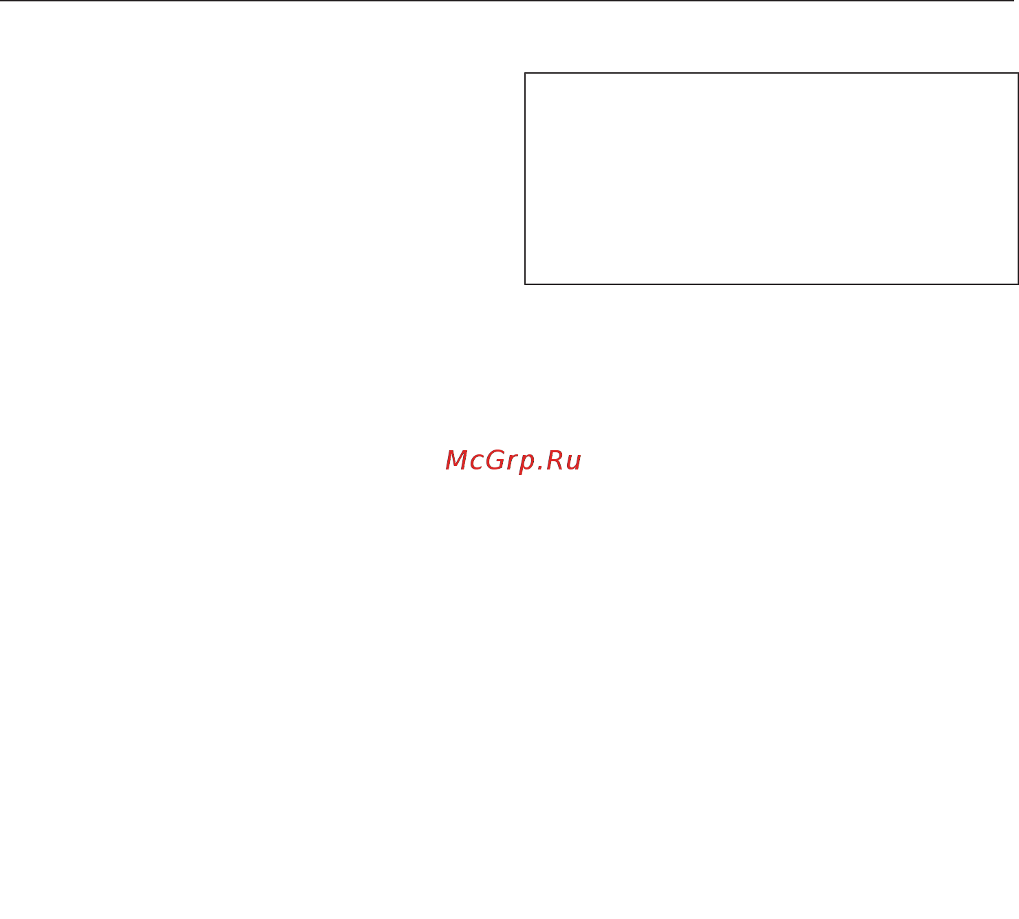 Miele H6800BM OBSW [54/160] Использование таймера