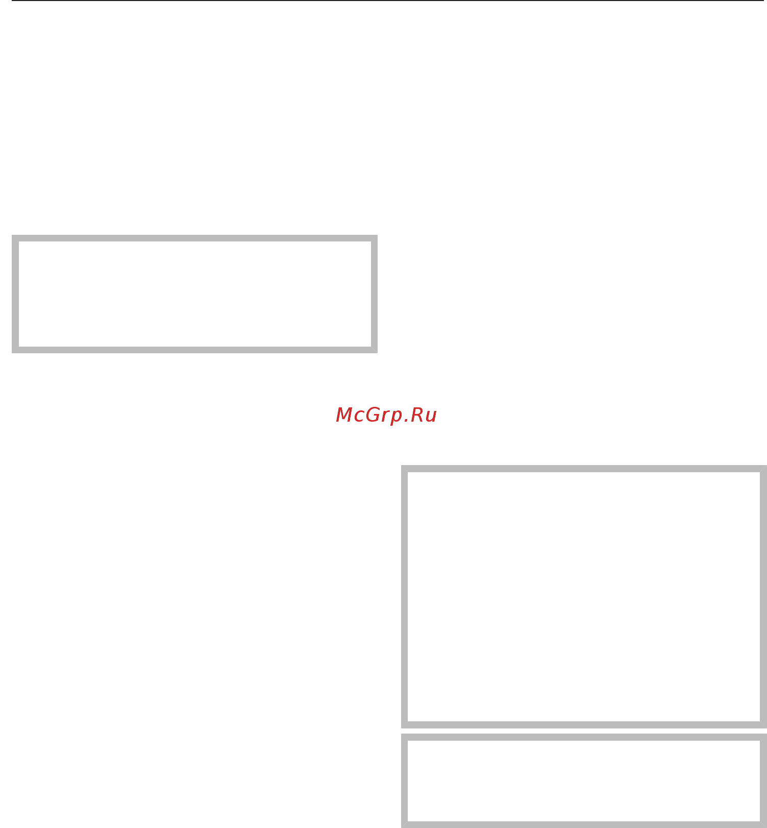 Miele H6800BM OBSW [64/160] Посудная глазурь краски