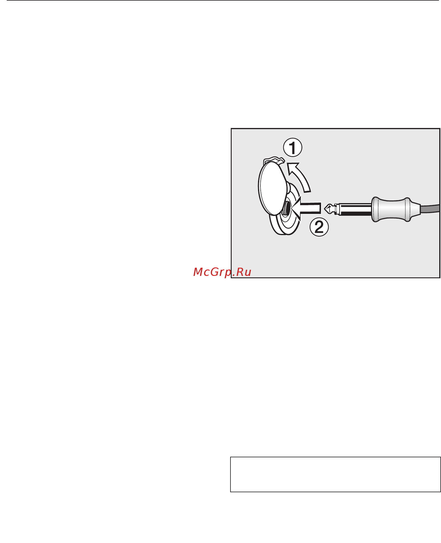 Miele H6800BMX GRGR [107/160] Жарение