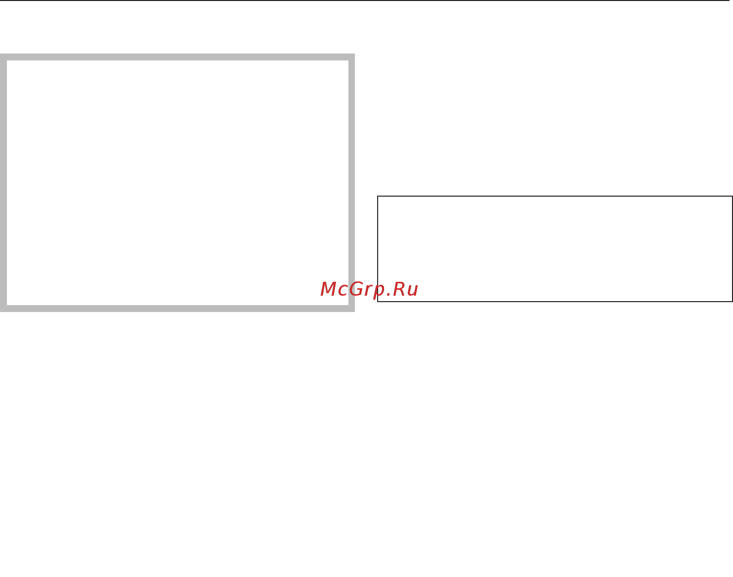 Miele H6800BMX GRGR [139/160] Стойкие загрязнения