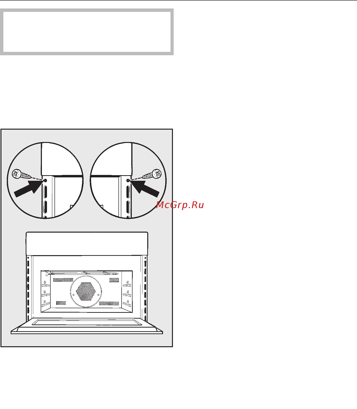 Miele H6800BMX GRGR [152/160] Встраивание