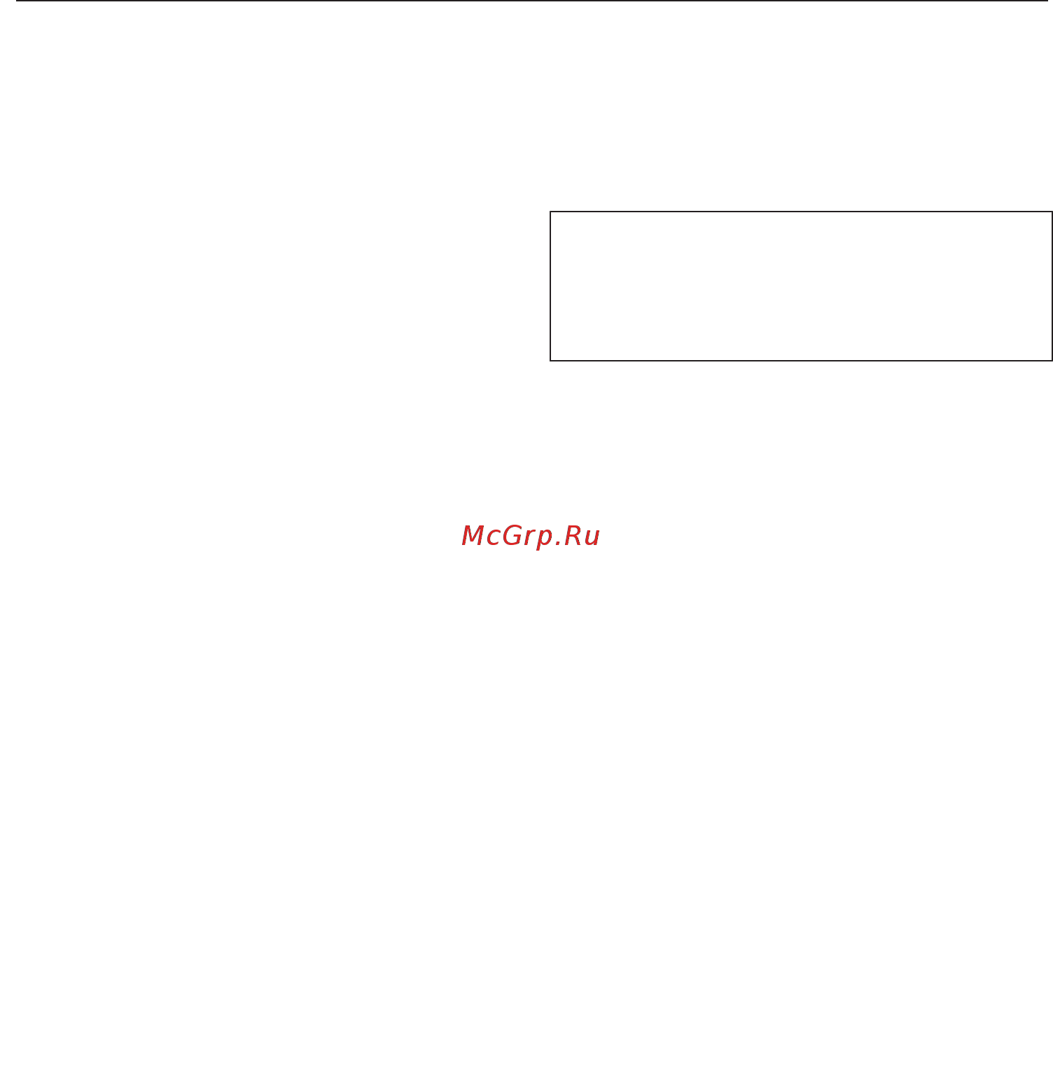 Miele H6800BMX GRGR [40/160] Индикация текущего времени