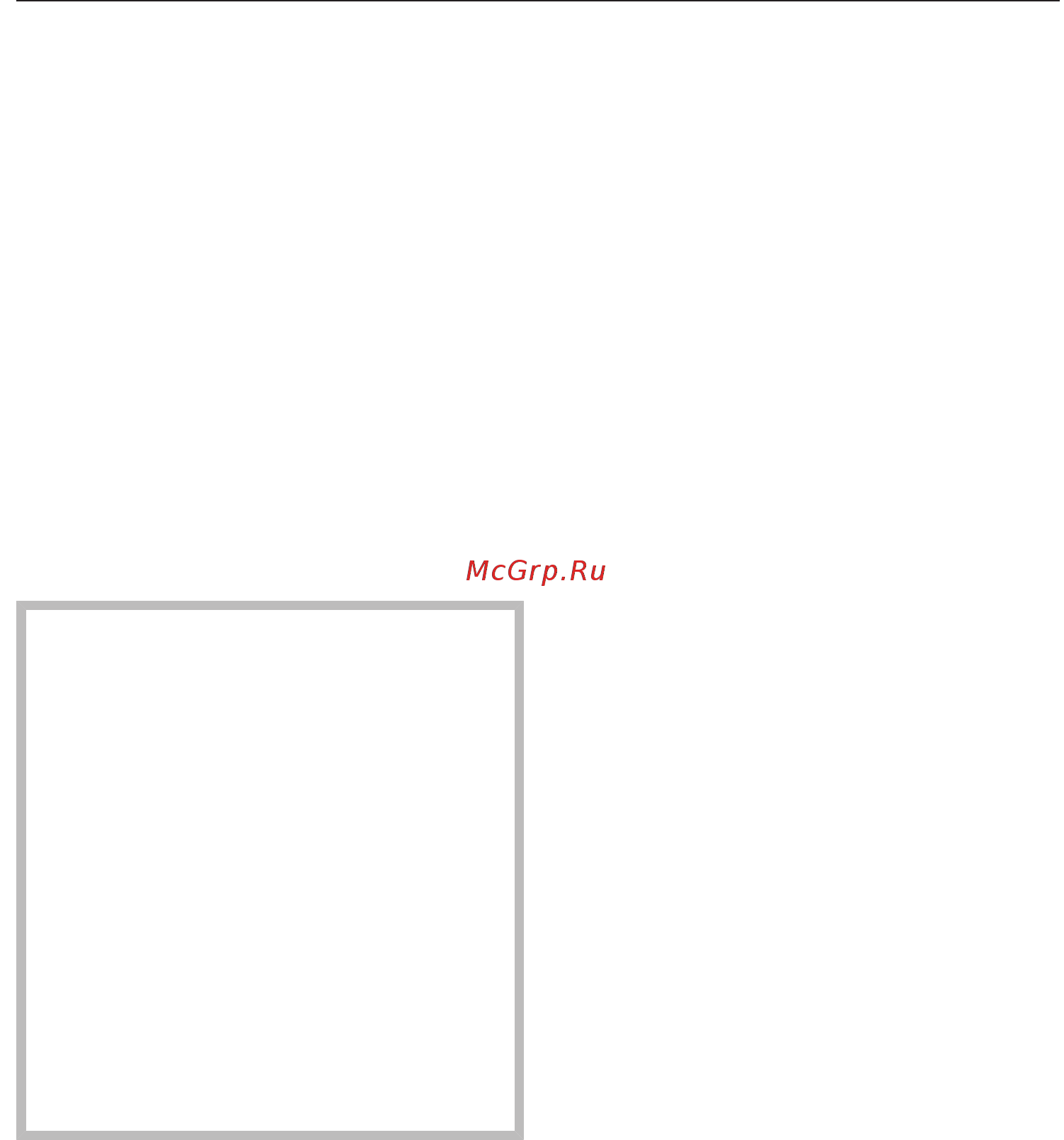Miele H6800BMX GRGR [49/160] Остаточный ход охлаждающего вентилятора