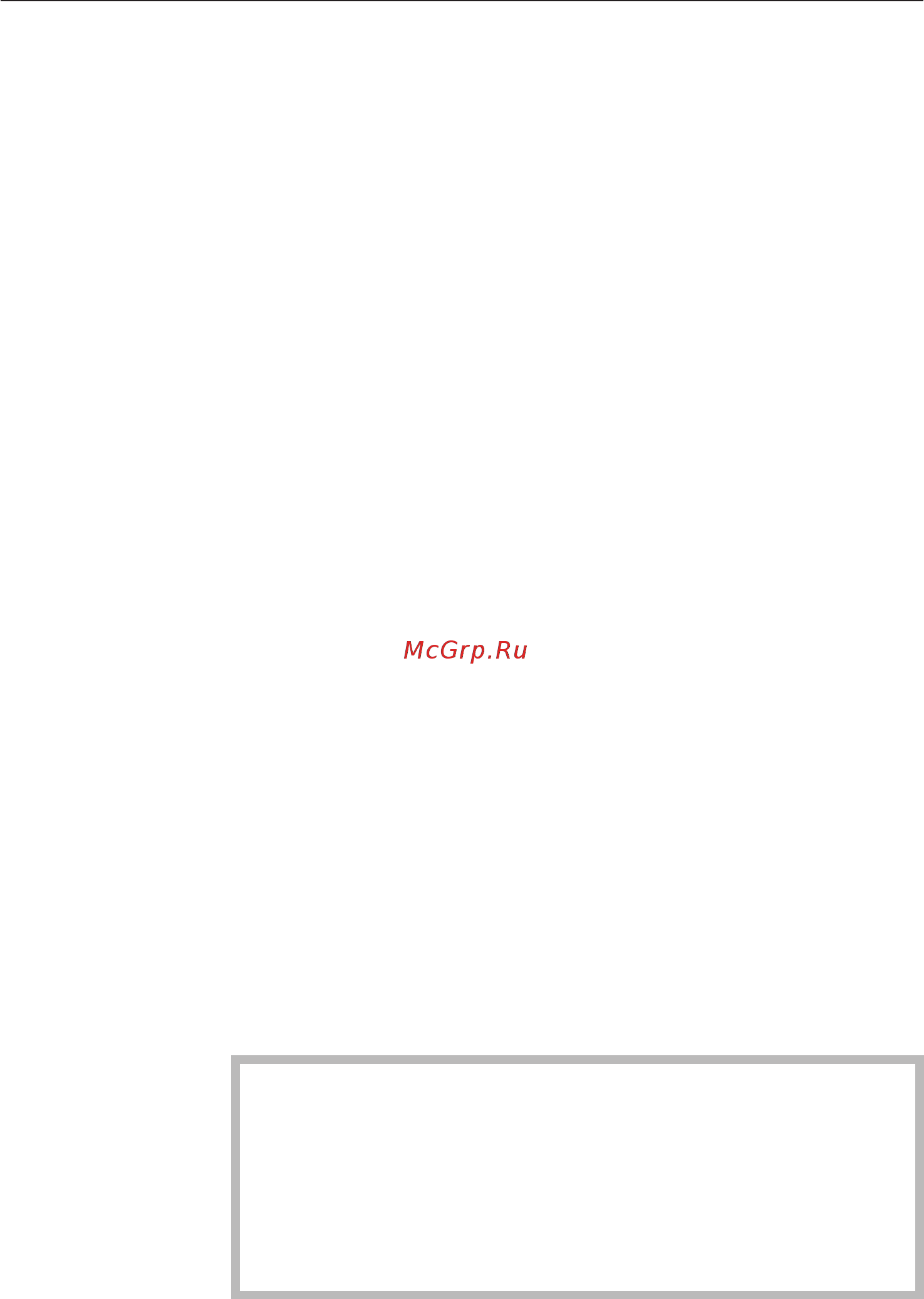 Miele KM6319 [22/84] Ïåðåä ïåðâûì èñïîëüçîâàíèåì 22