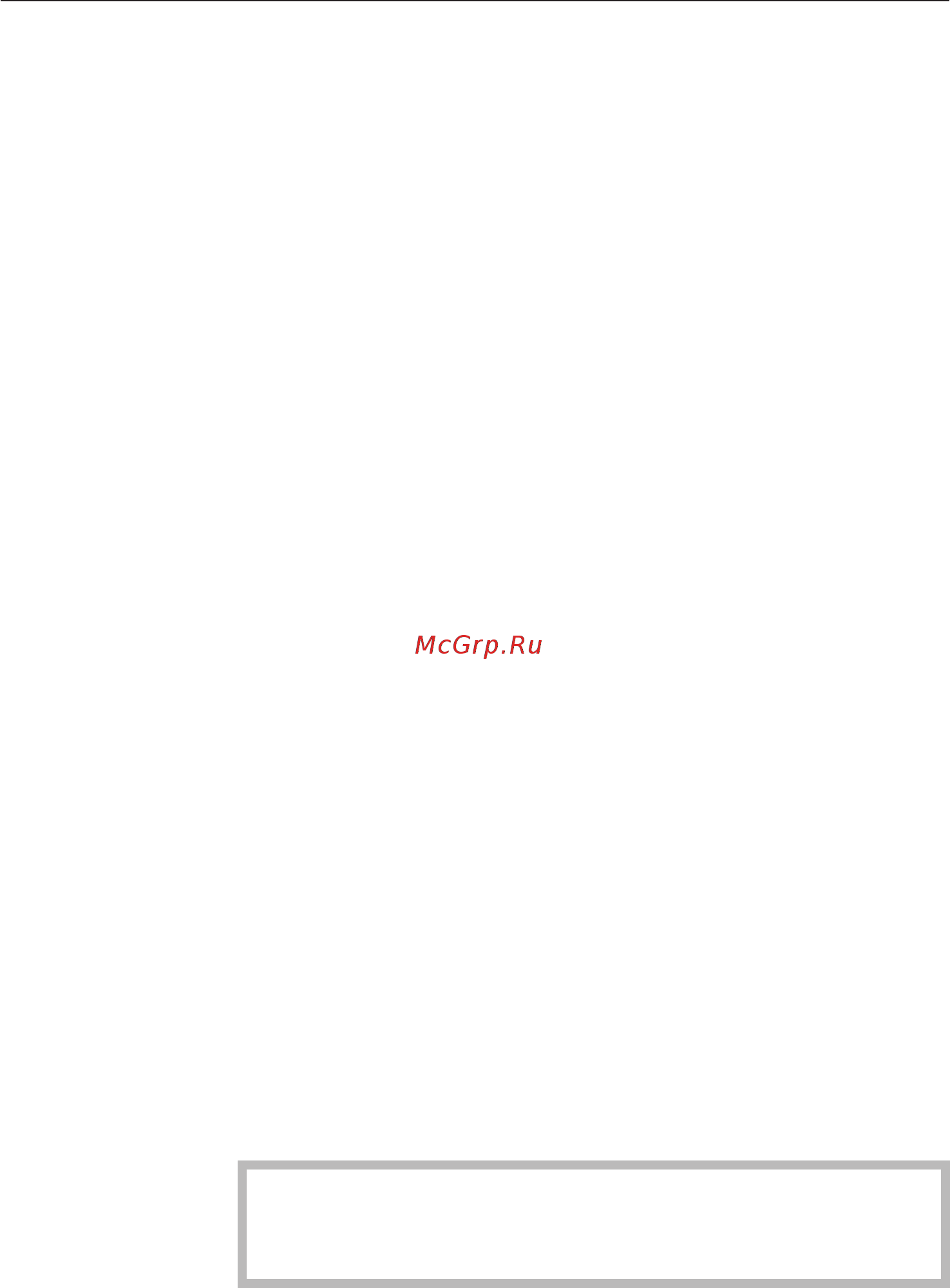 Miele KM6319 [24/84] Çâóêè ïðè ðàáîòå ïðèáîðà 24