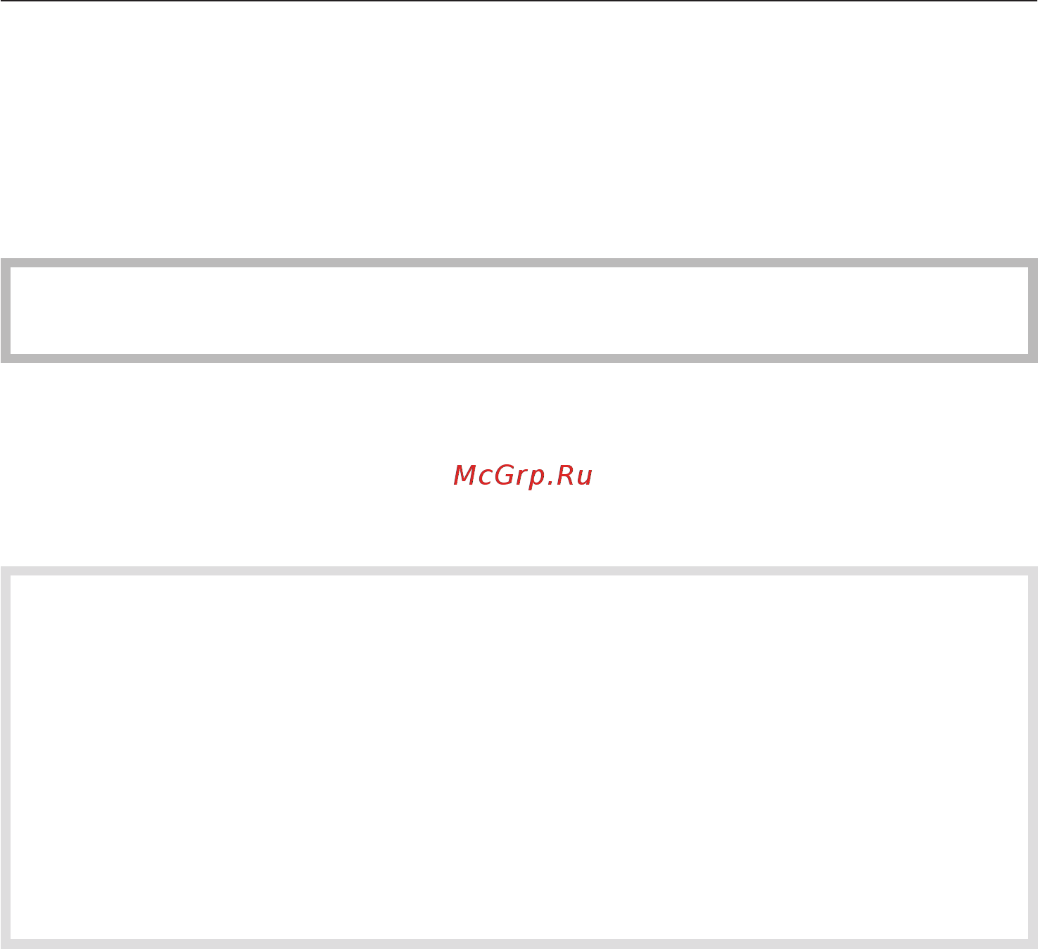 Miele KM6319 [77/84] Ñõåìà ïîäêëþ åíèÿ 77