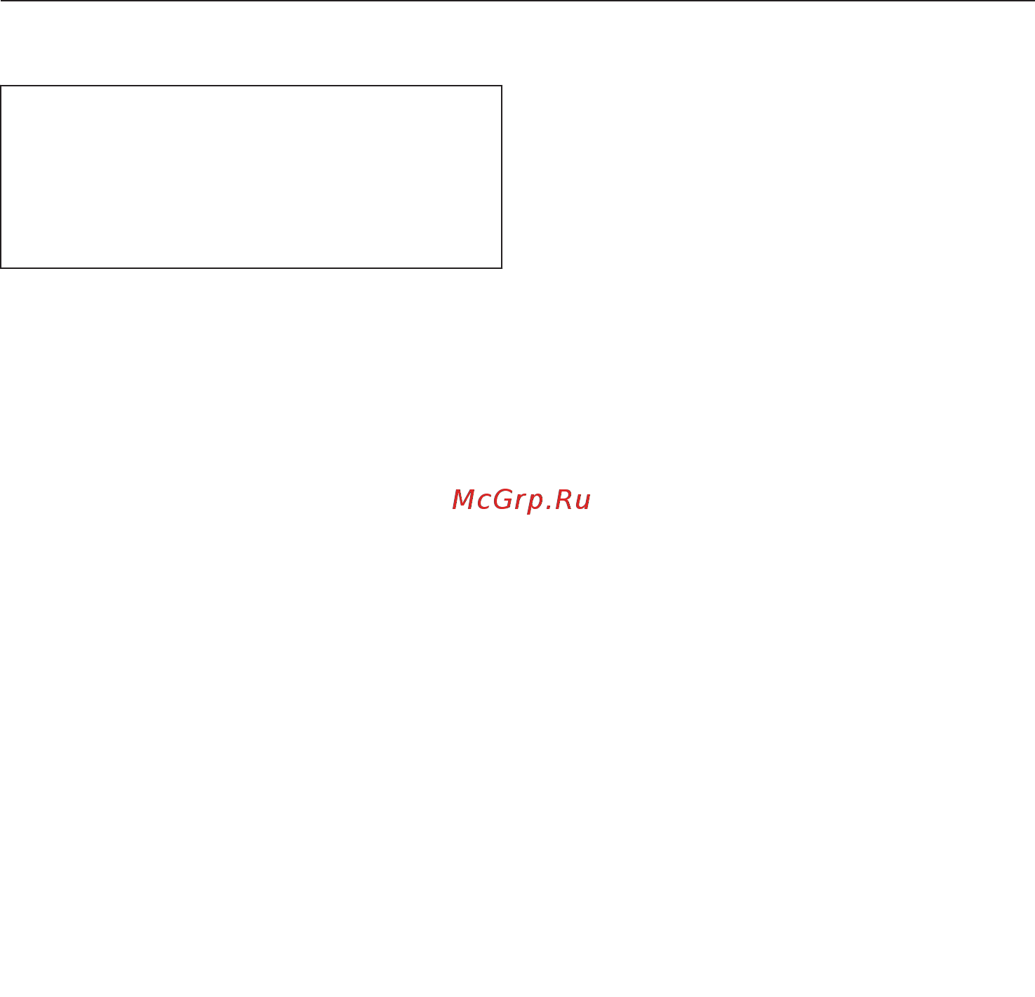 Miele KM6366-1 [34/72] Поддержание тепла