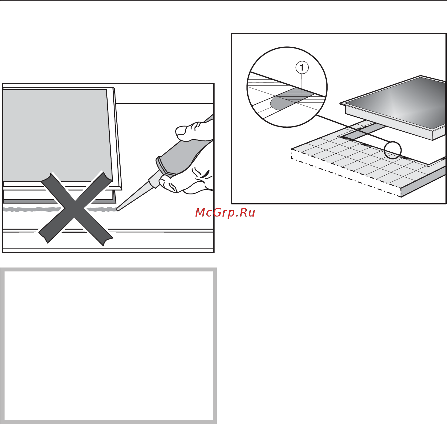 Miele KM6366-1 [55/72] Указания по монтажу