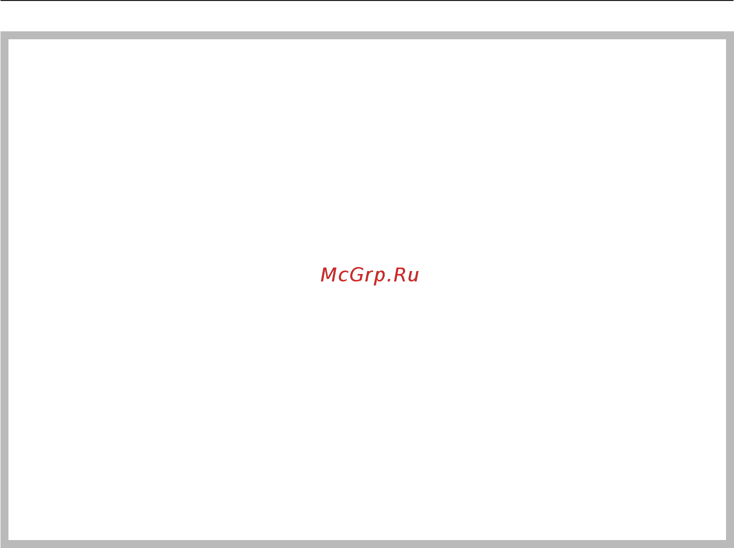 Miele KM6347 EDST [5/84] Указания по безопасности и предупреждения