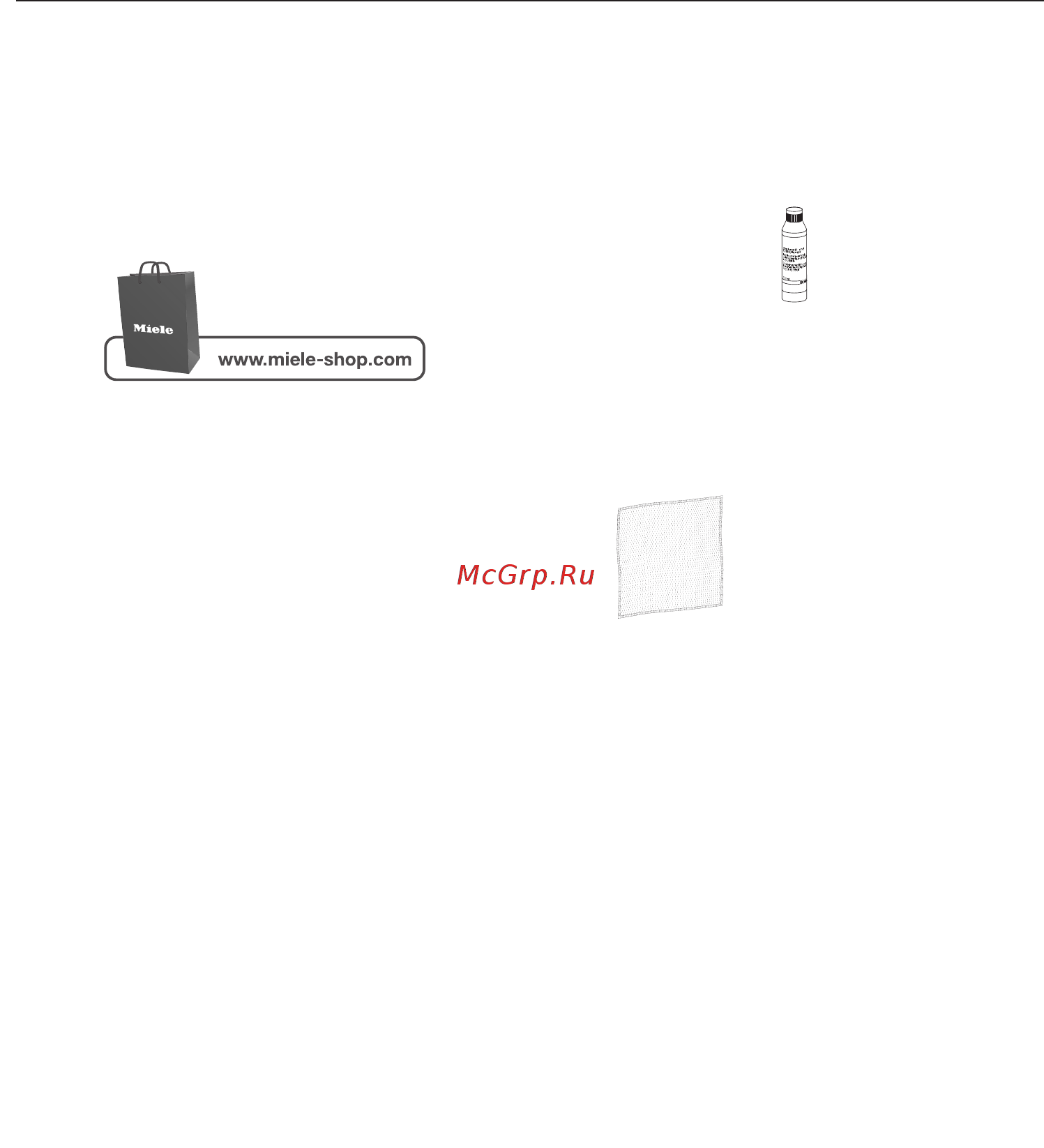 Miele KM6381 [44/65] Посуда для варки жарения