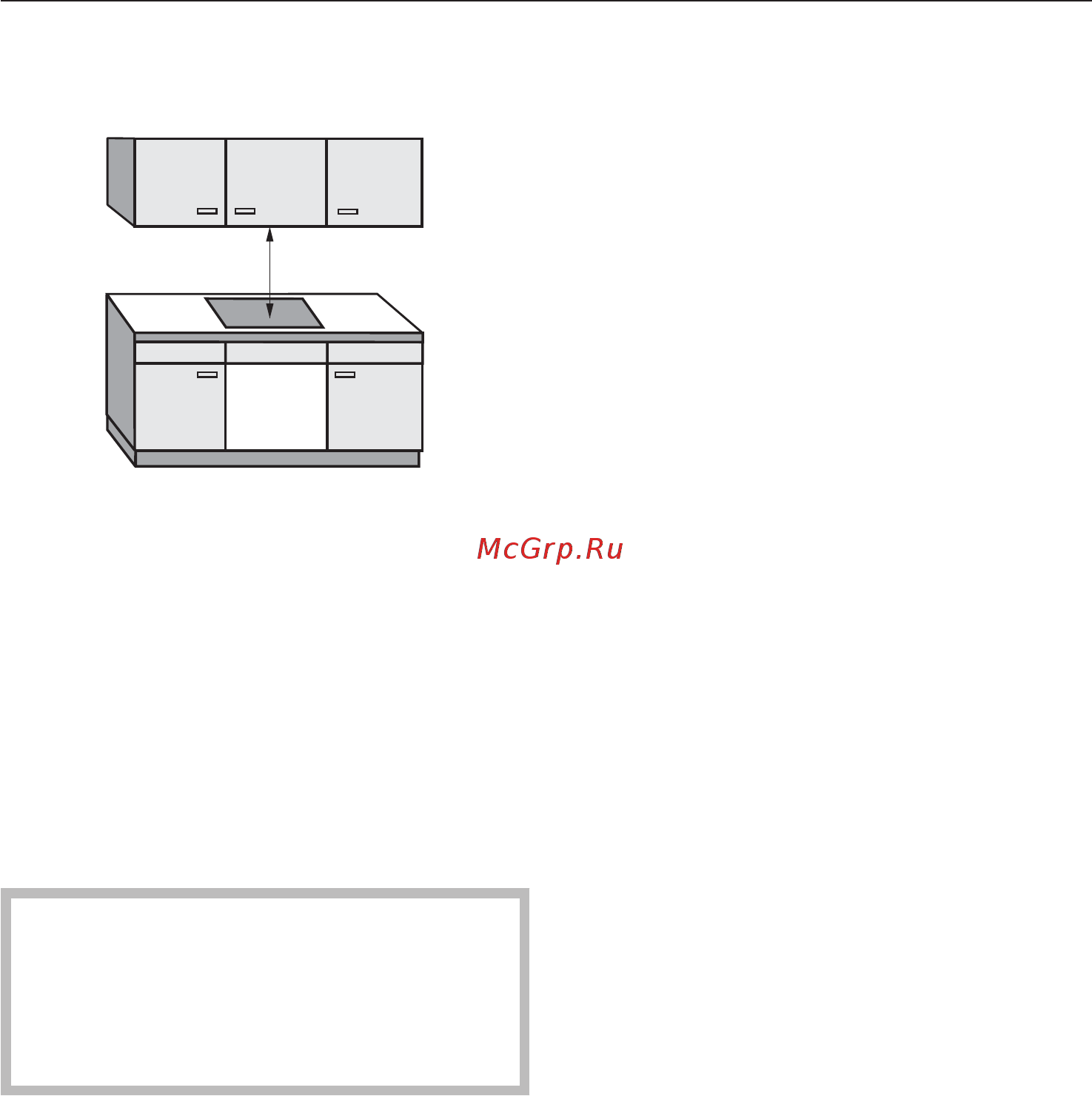 Miele KM6381 [48/65] Безопасное расстояние над панелью конфорок