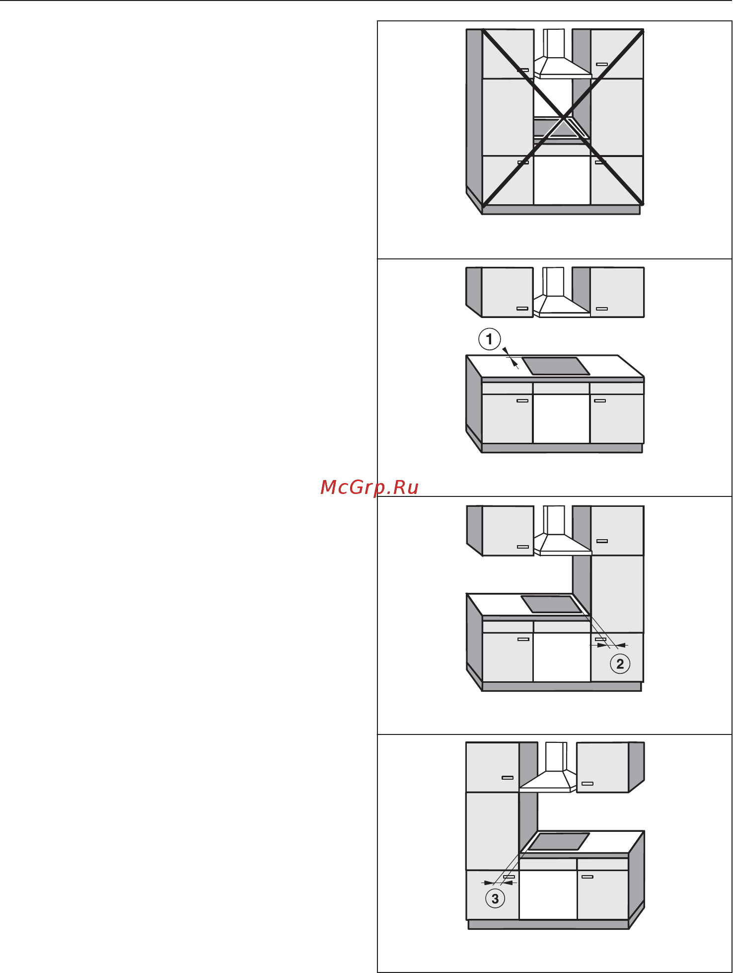 Miele KM6381 [49/65] Безопасное расстояние сзади с боковых сторон