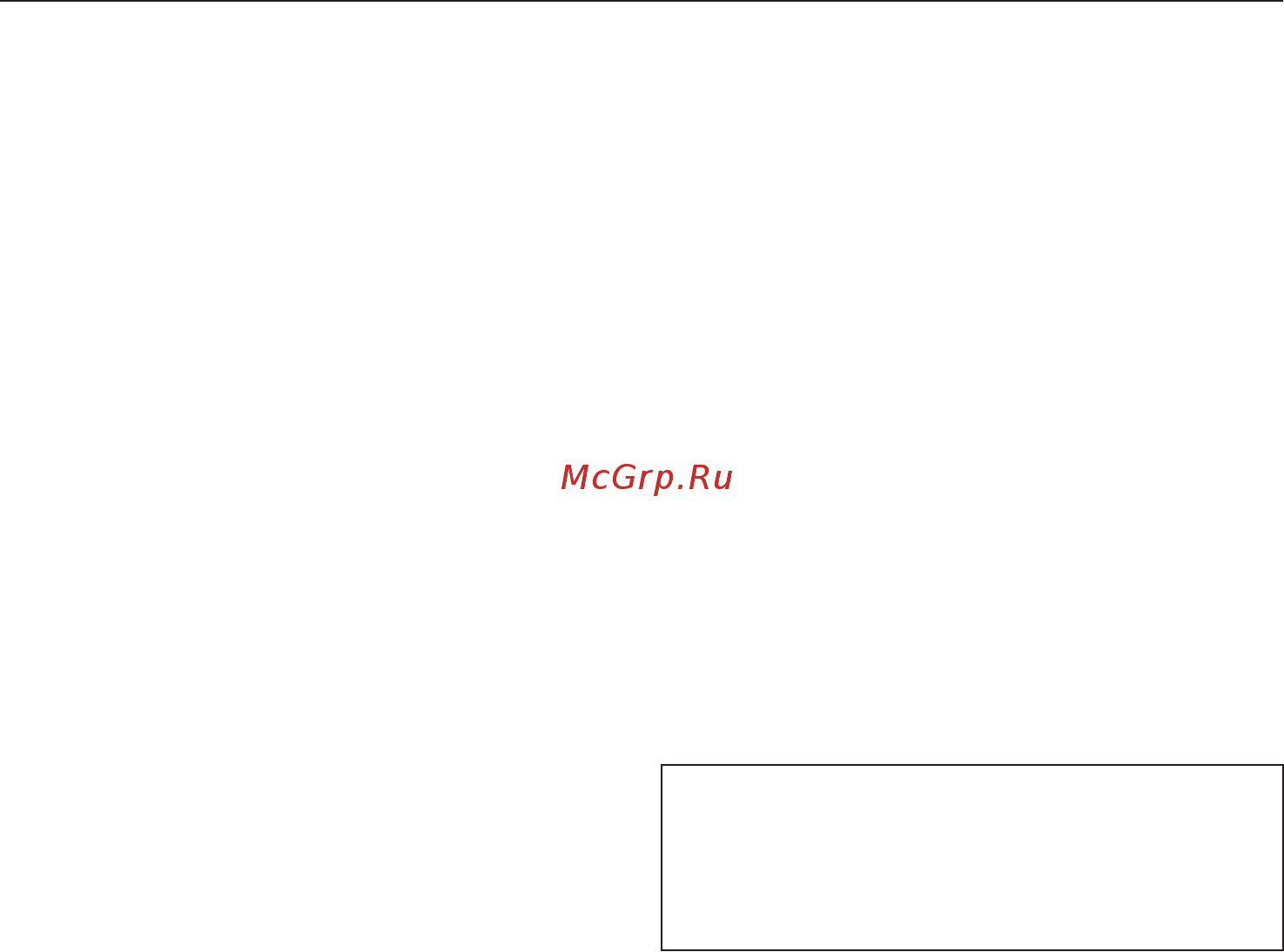 Miele KM6388 [20/75] Первая чистка панели конфорок