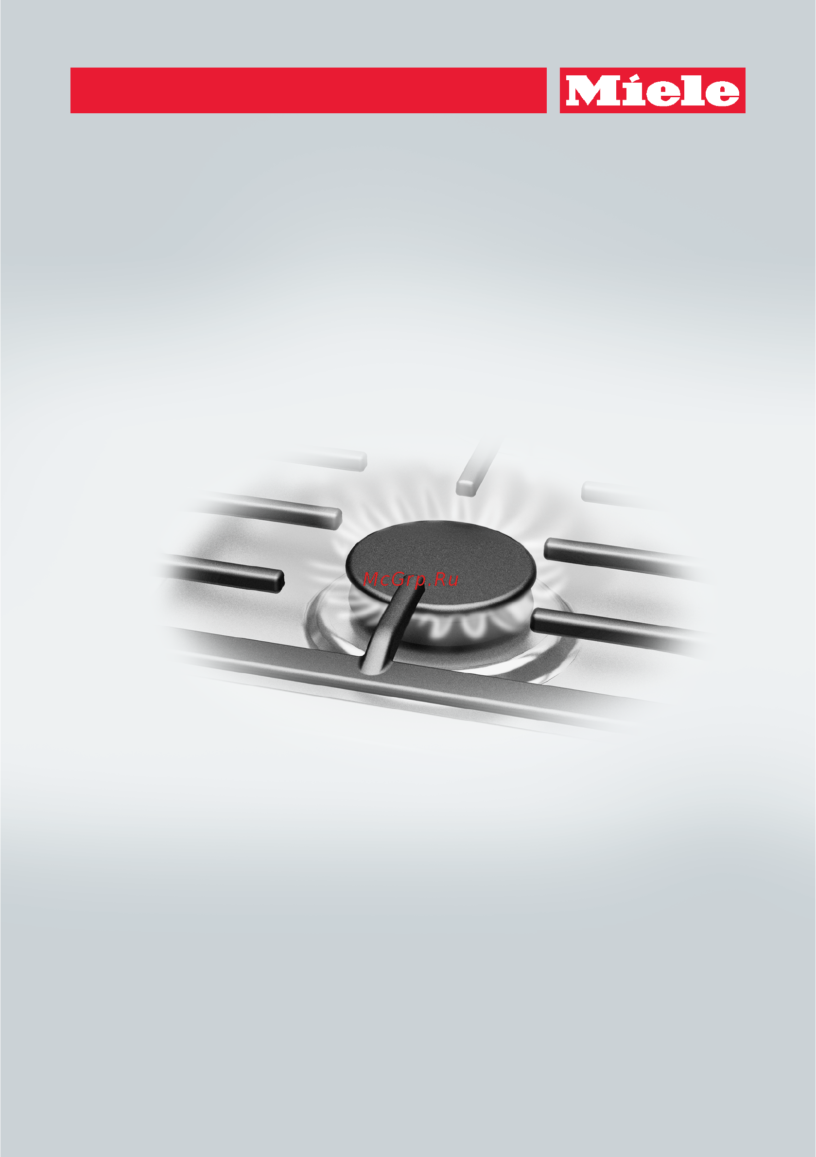 Miele KM2356 Инструкция по эксплуатации онлайн