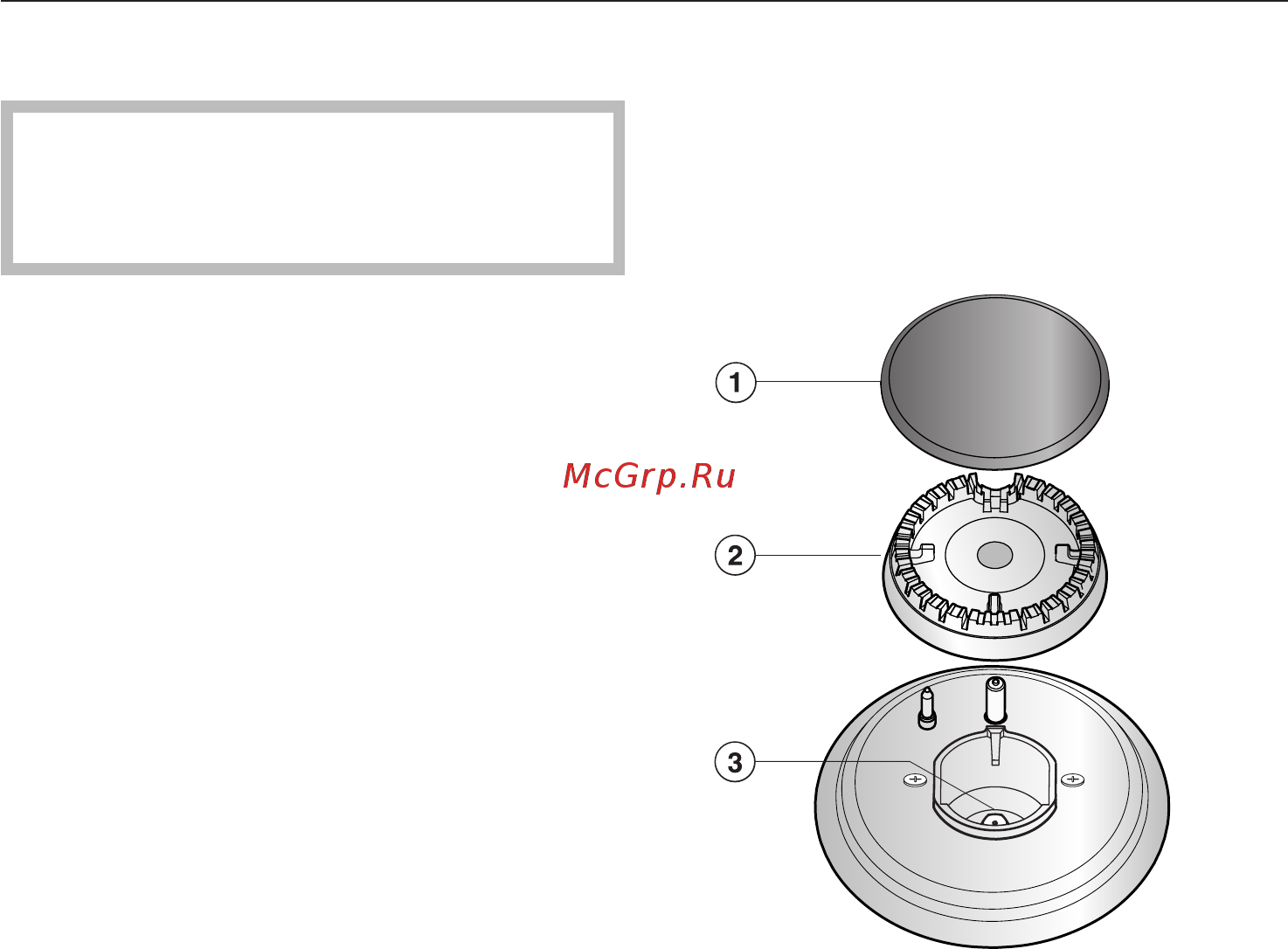 Miele KM2356 [51/64] Çàìåíà ãëàâíîé ôîðñóíêè 51