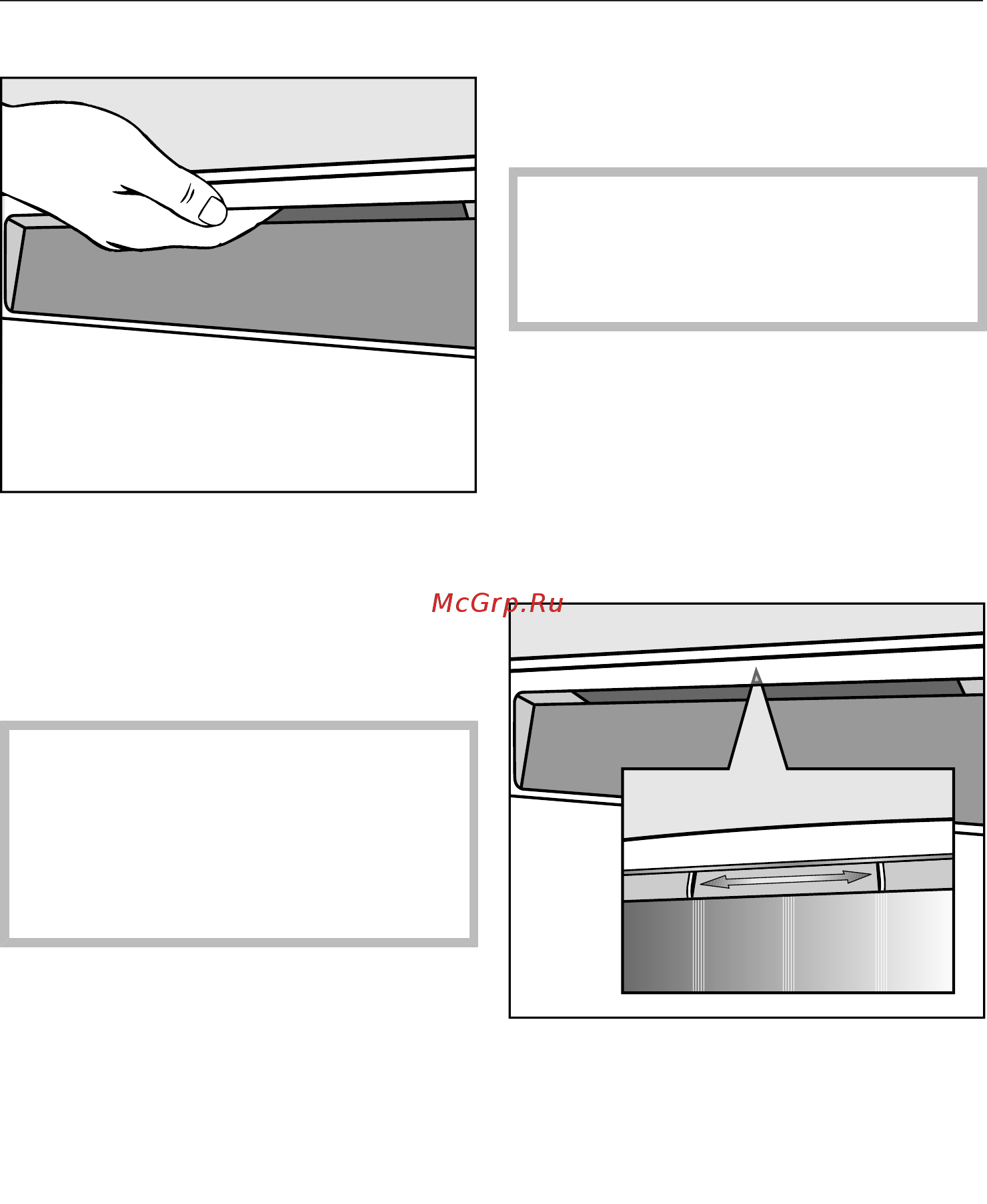 Miele G4930 SCi [19/92] Открывание дверцы