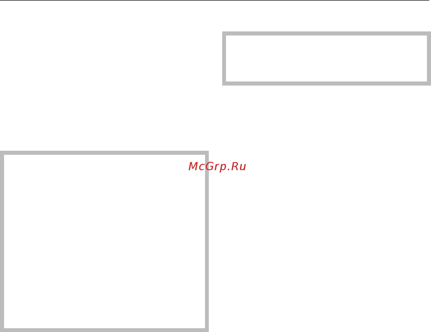 Miele G4930 SCi [49/92] Эксплуатация