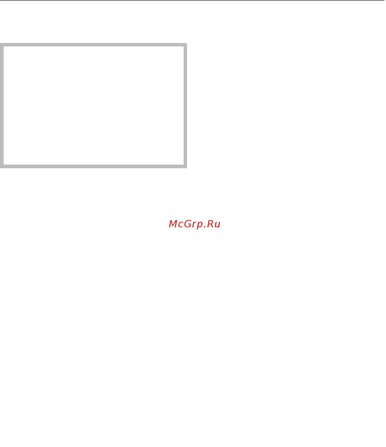 Miele G4930 SCi [63/92] Чистка и уход