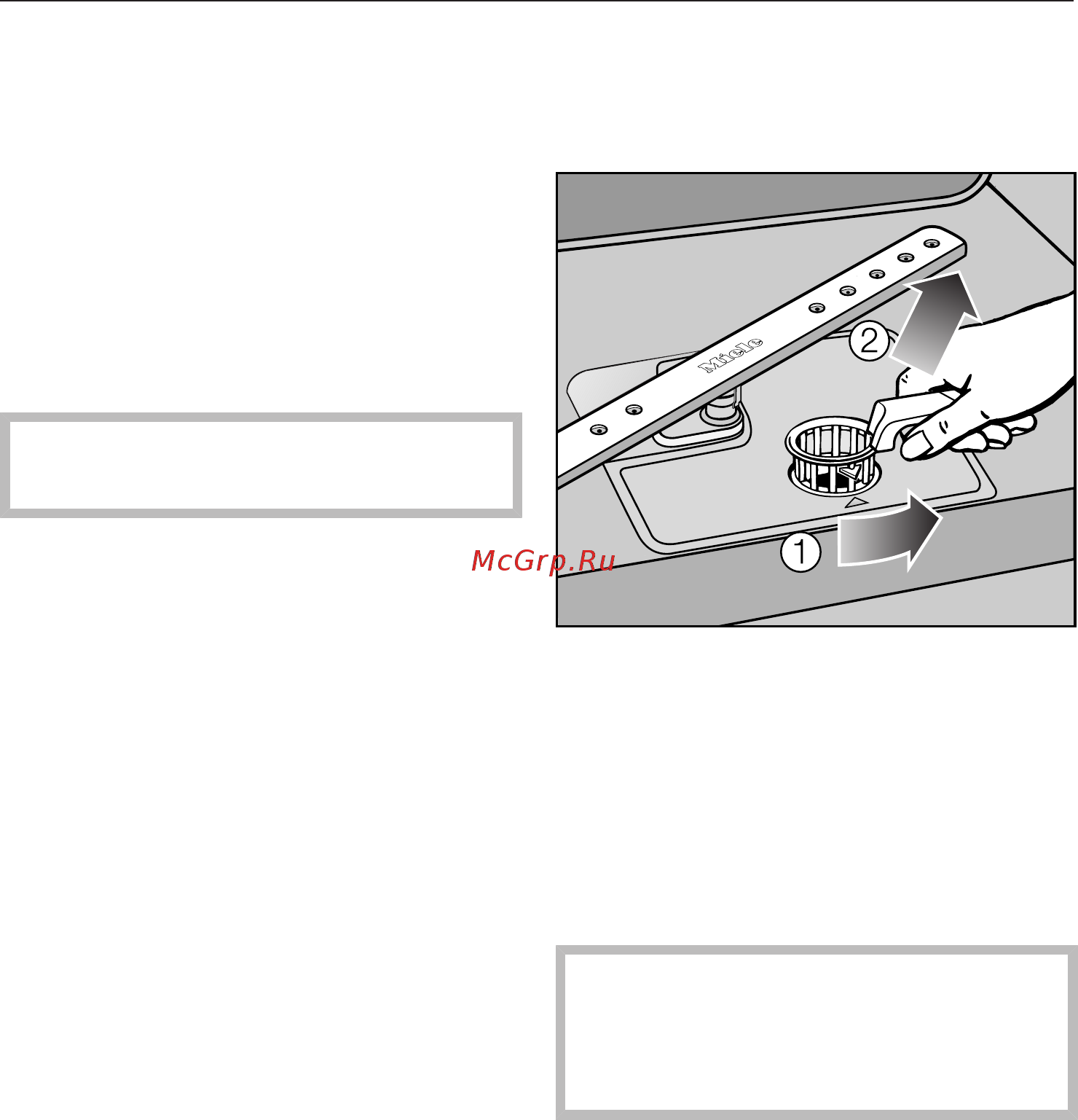 Miele G4930 SCi [64/92] Чистка и уход