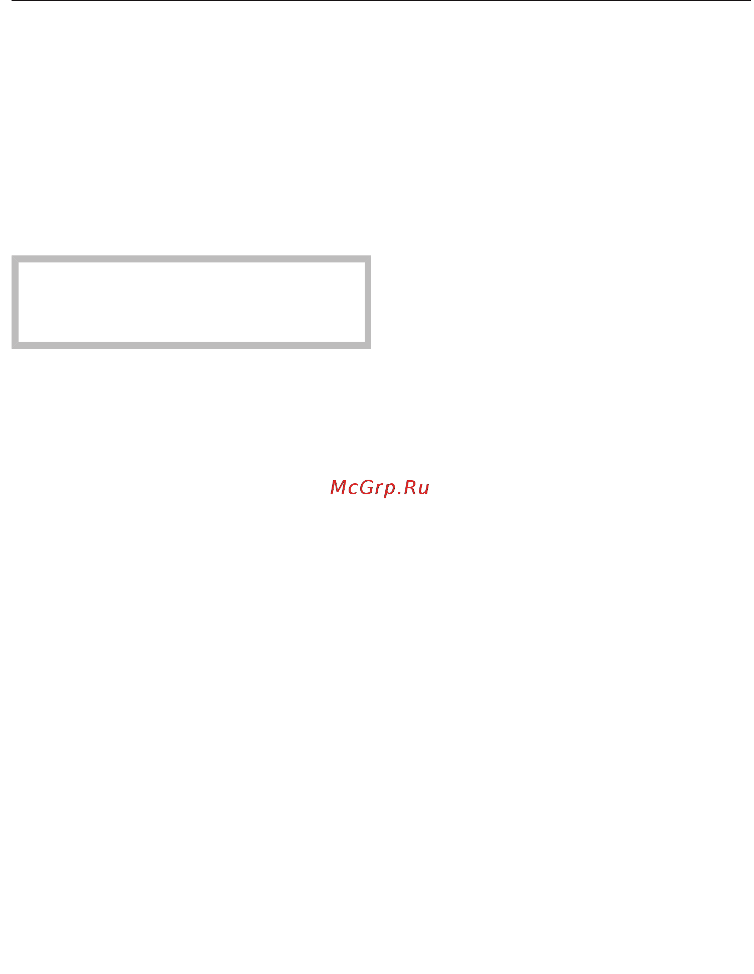 Miele G4930 SCi [78/92] Сервисная служба