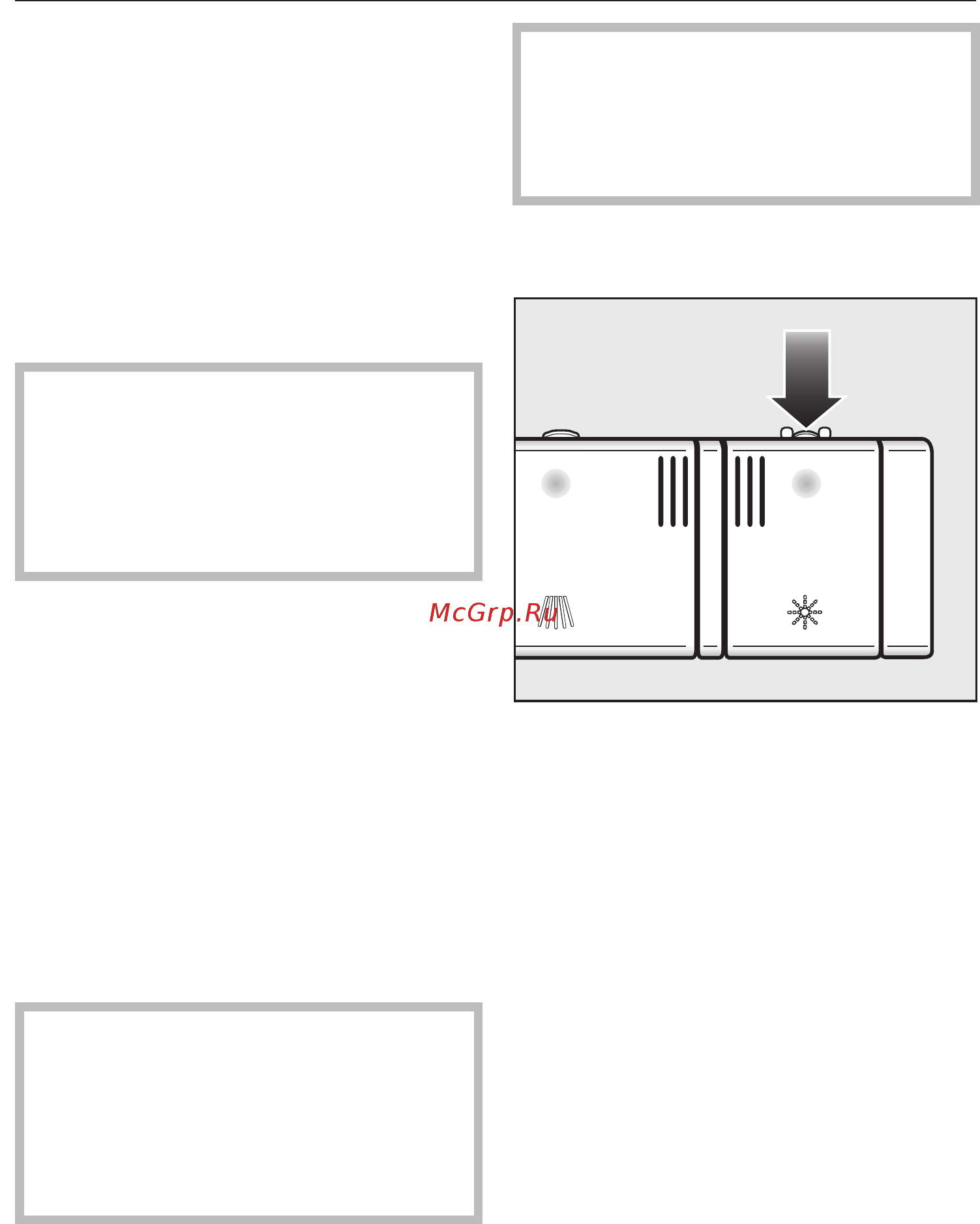 Miele G4680 SCVi Active [26/88] Ополаскиватель