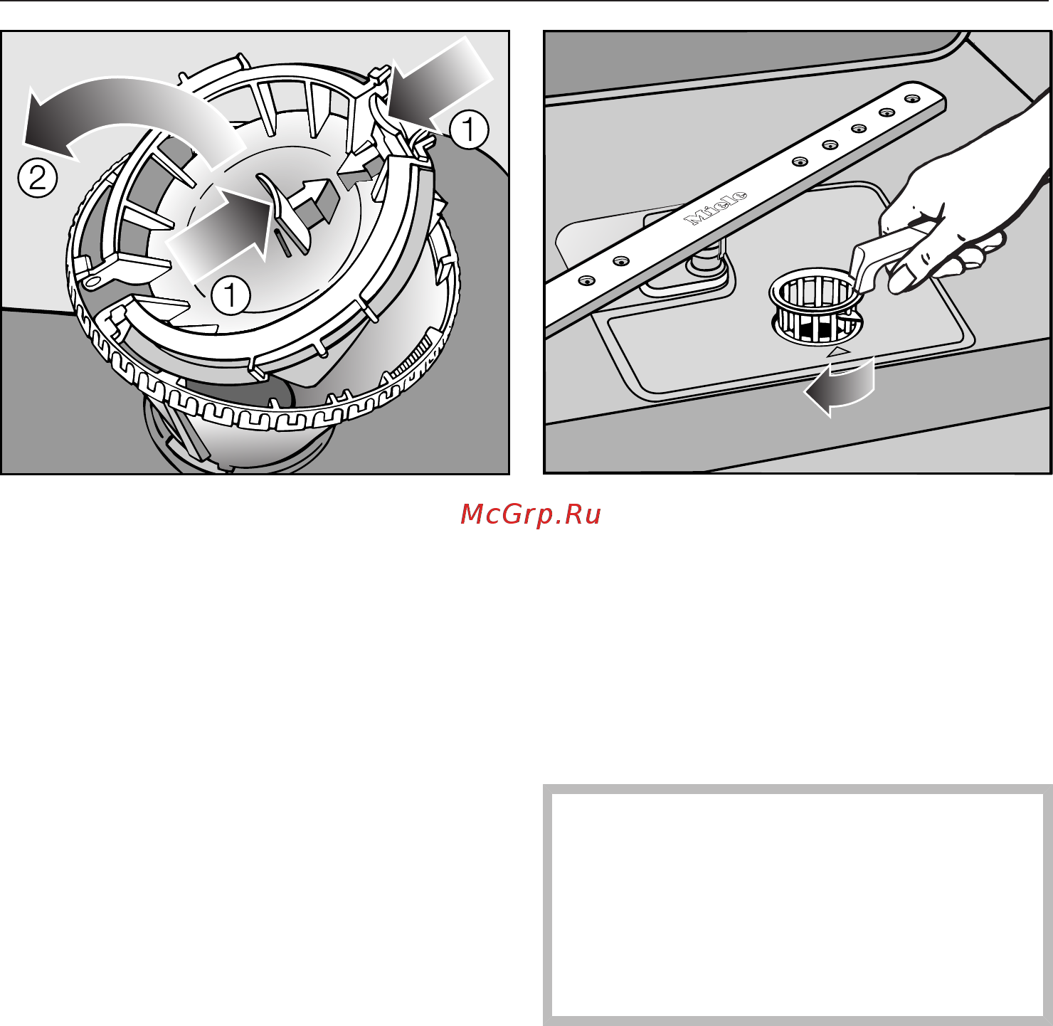 Miele G4680 SCVi Active [63/88] Чистка и уход