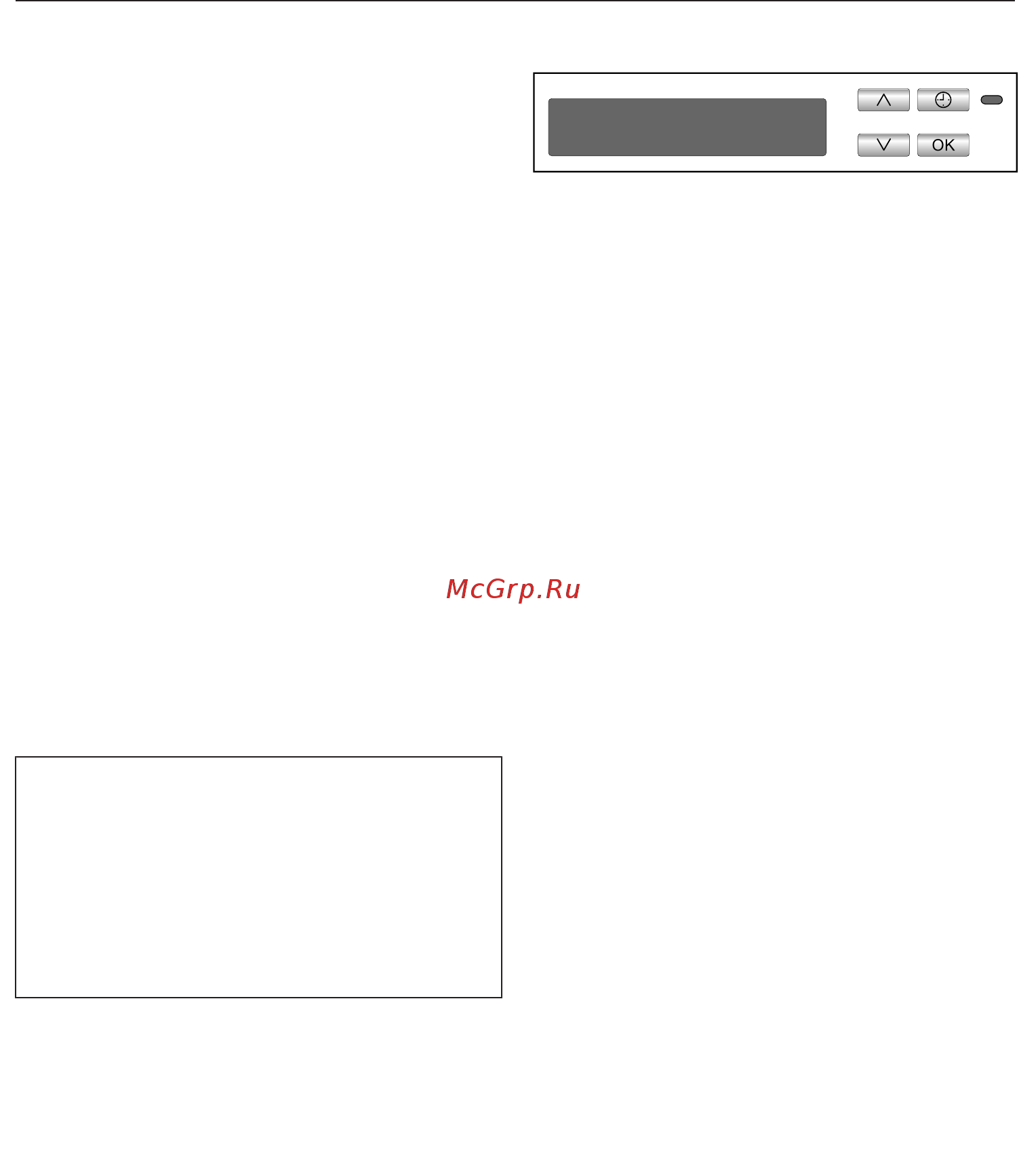 Miele G6760 SCVi [7/104] Описание прибора