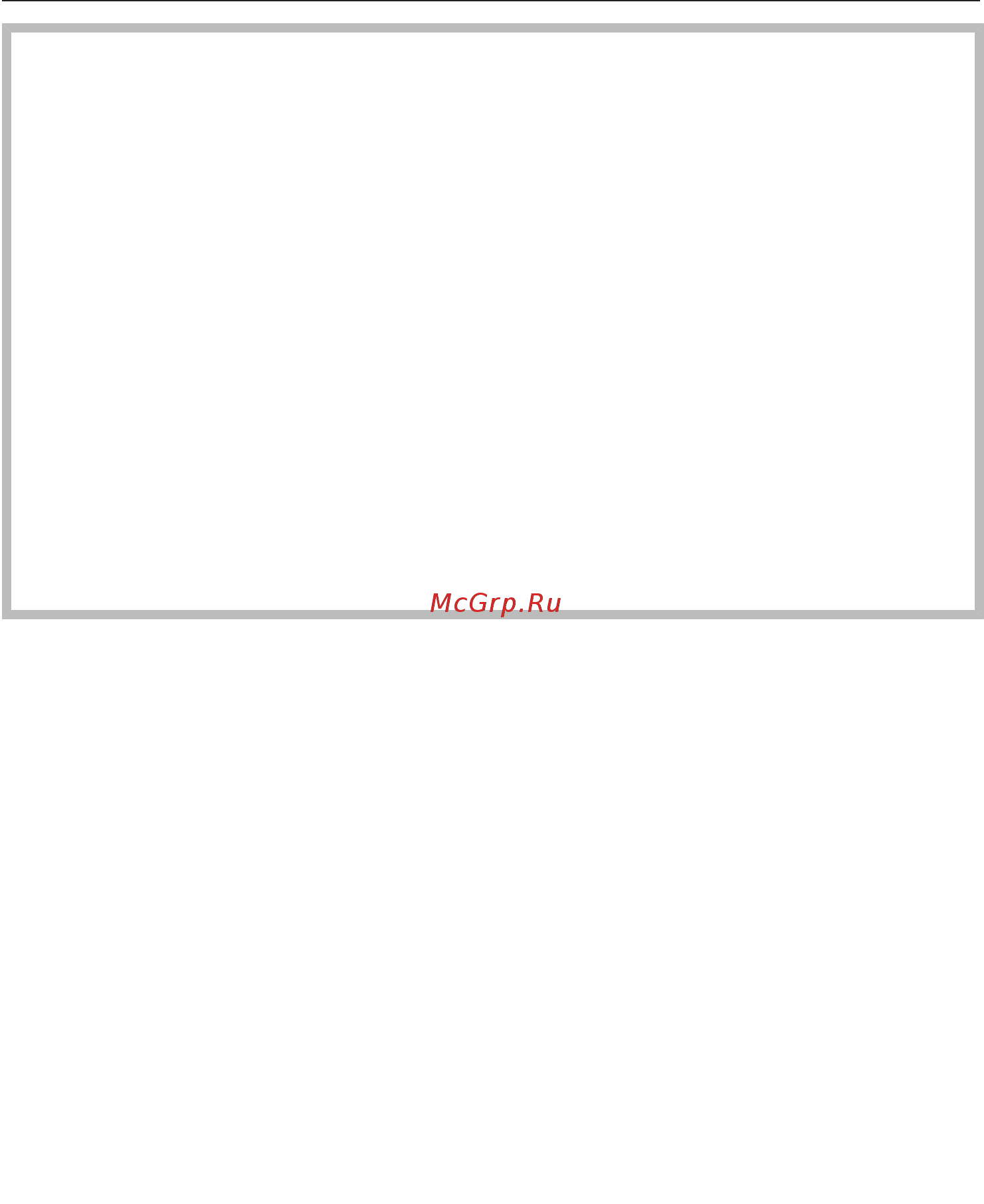 Miele KFN29132D ws [5/76] Надлежащее использование