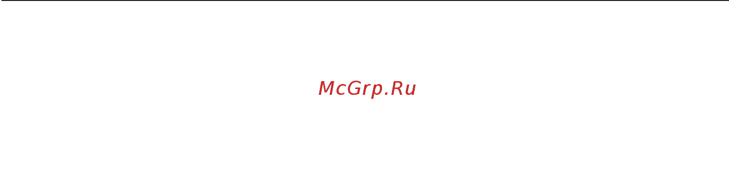 Miele KFNS37432iD [13/104] Утилизация прибора