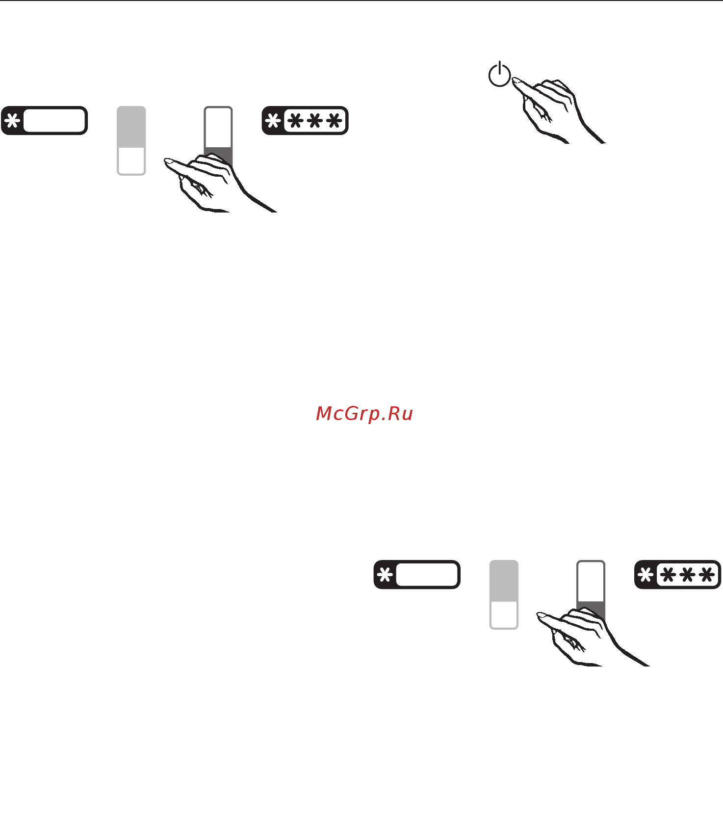 Miele KFNS37432iD [24/104] Выключить прибор