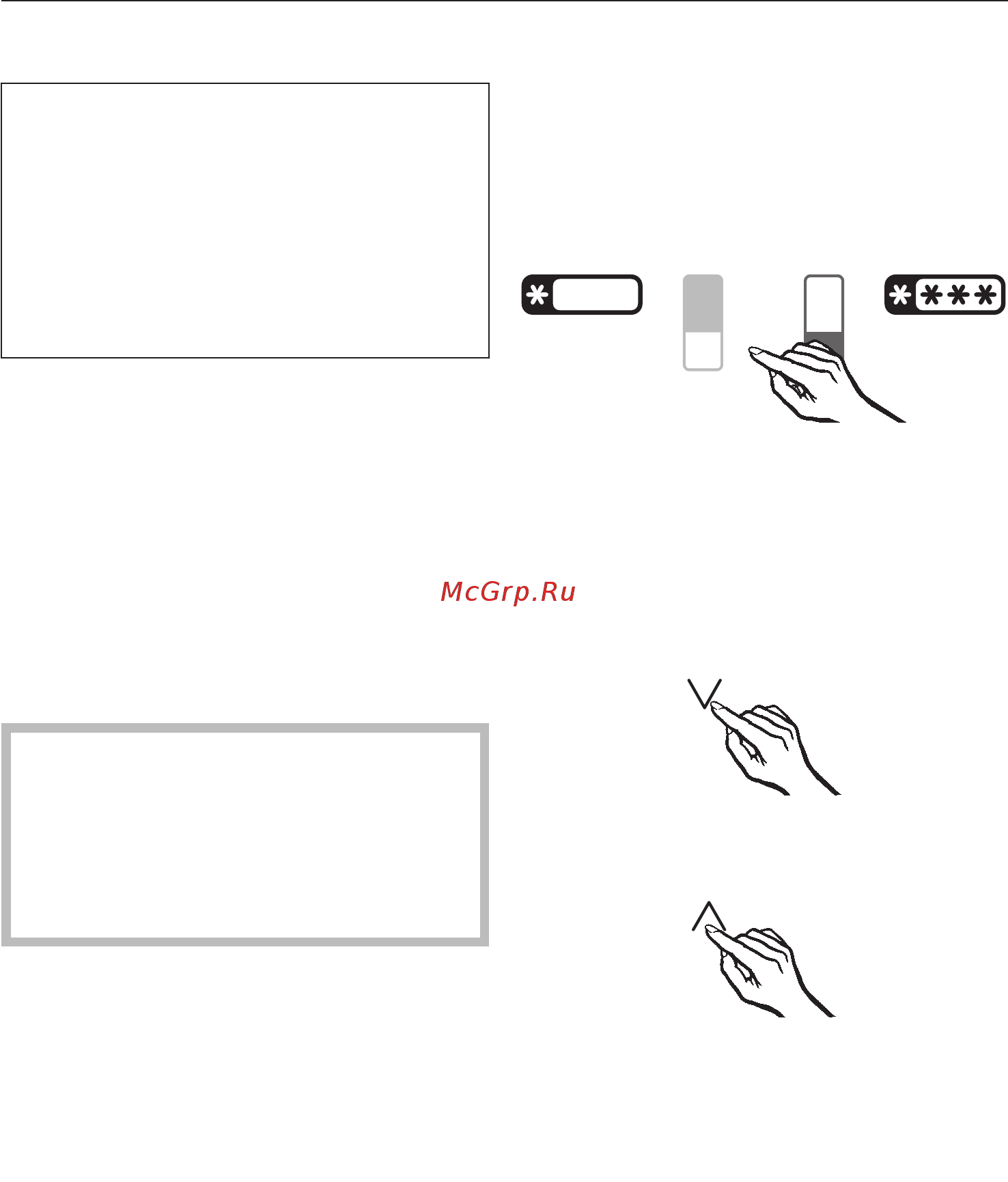 Miele KFNS37432iD [27/104] Индикатор температуры