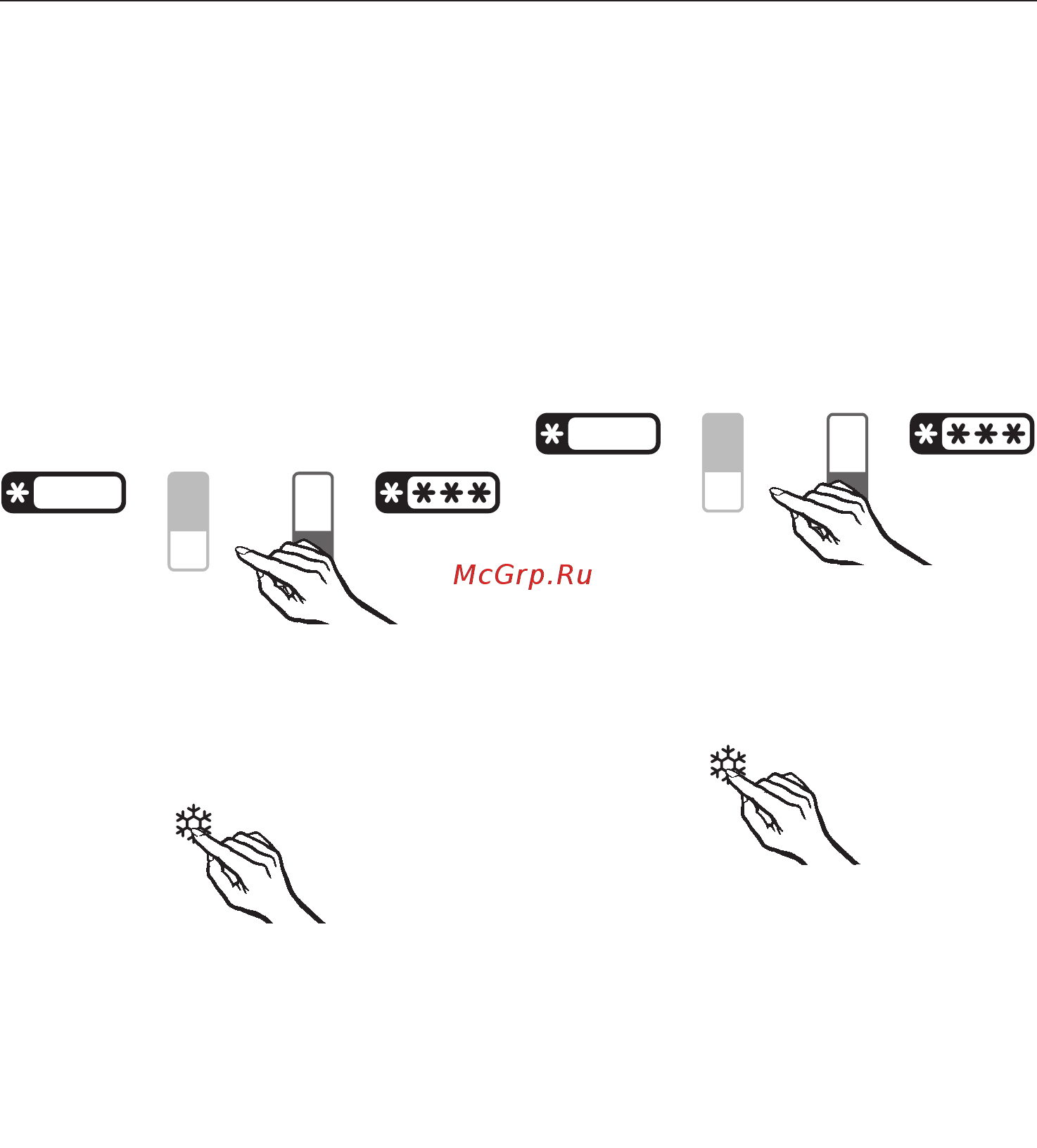 Miele KFNS37432iD [29/104] Применение суперохлаждения суперзамораживания и dynacool