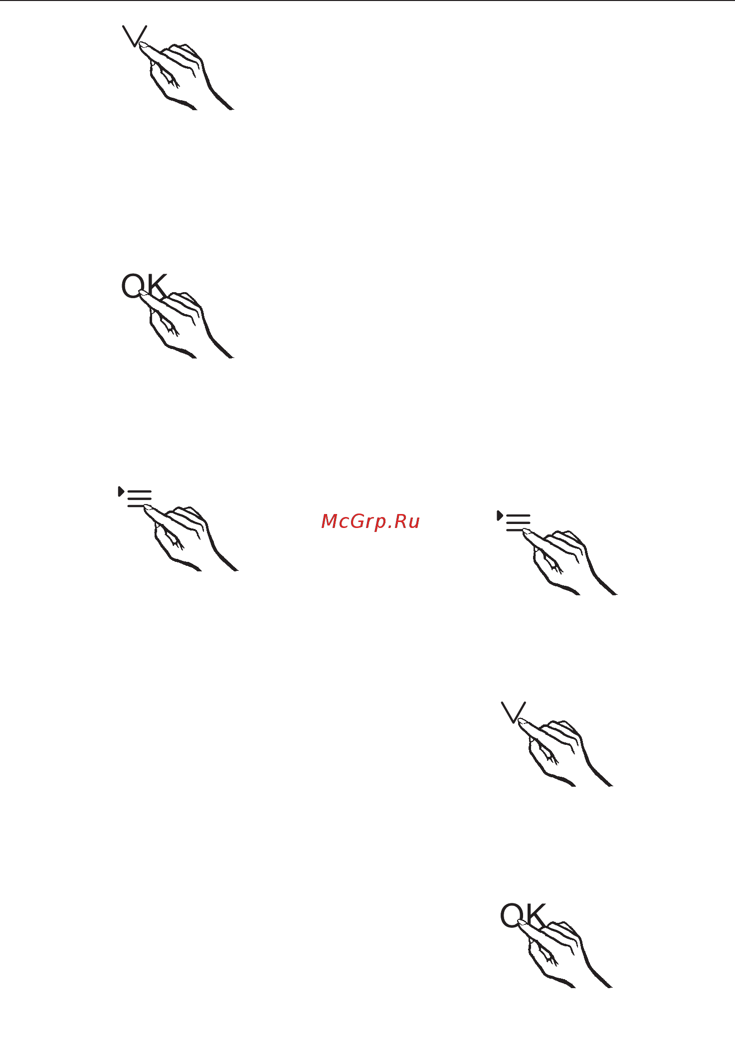 Miele KFNS37432iD [34/104] Звуковые сигналы