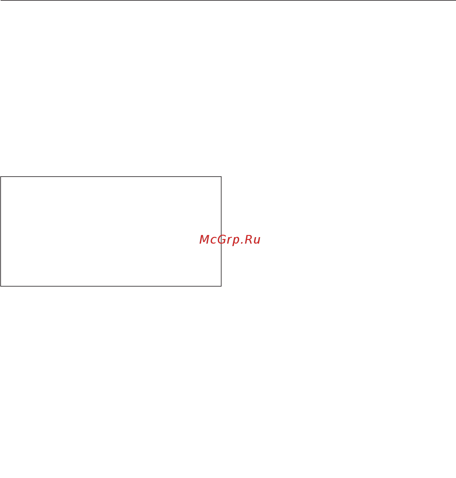 Miele KFNS37432iD [38/104] Хранение продуктов в холодильной камере