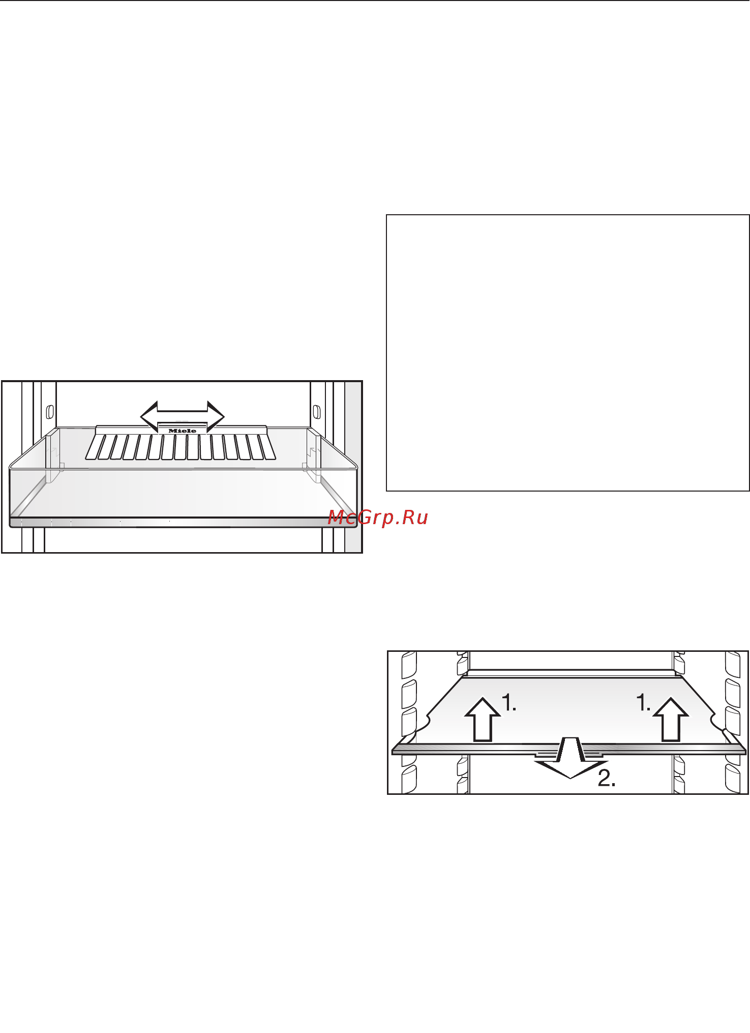 Miele KFNS37432iD [41/104] Перестановка полки полки с подсветкой