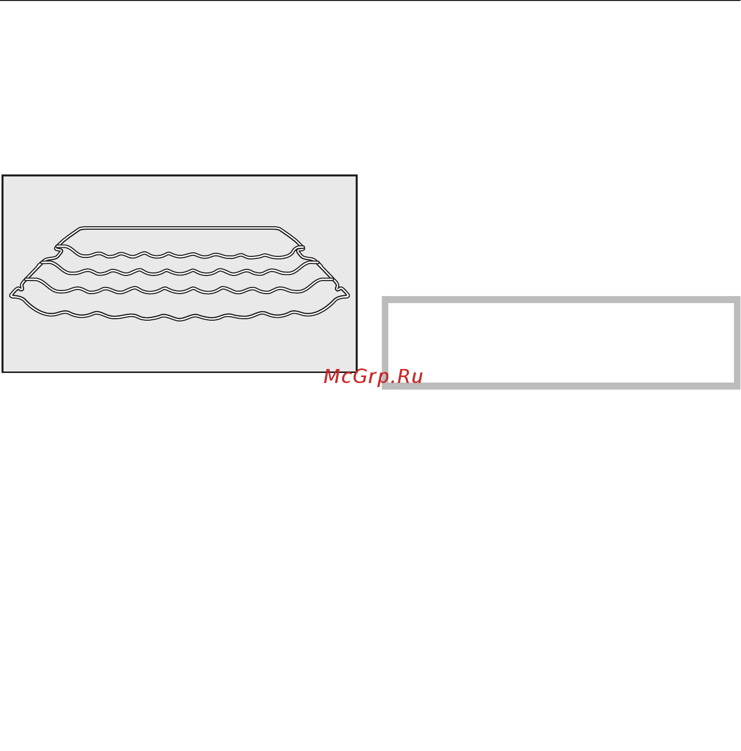 Miele KFNS37432iD [42/104] Перестановка полки для бутылок